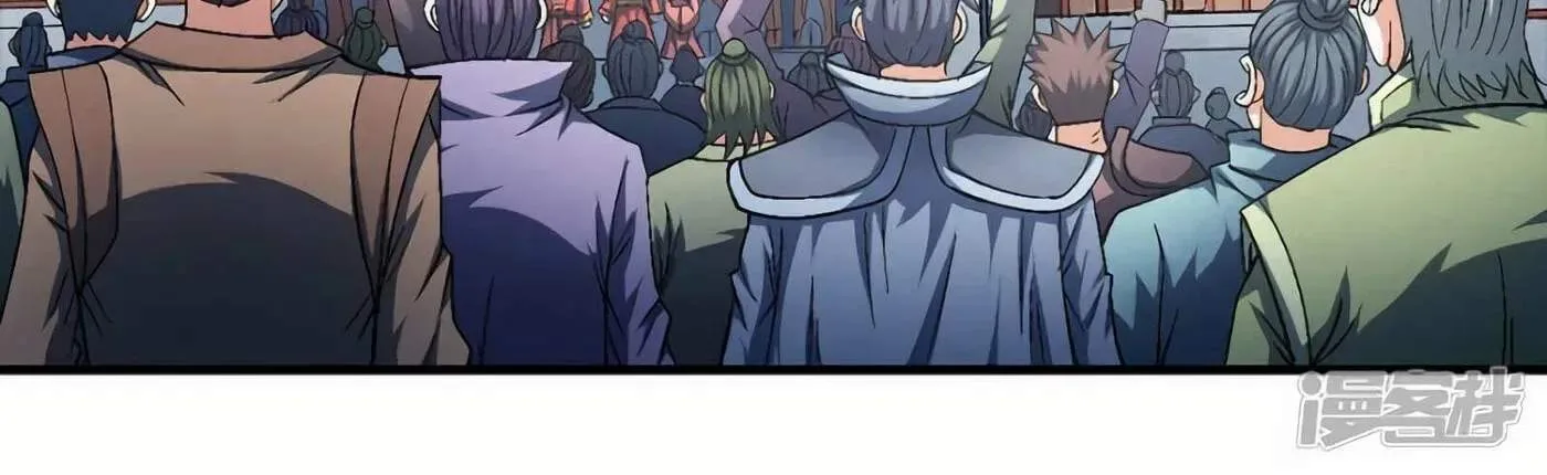 Peerless Chapter 136.2 page 15