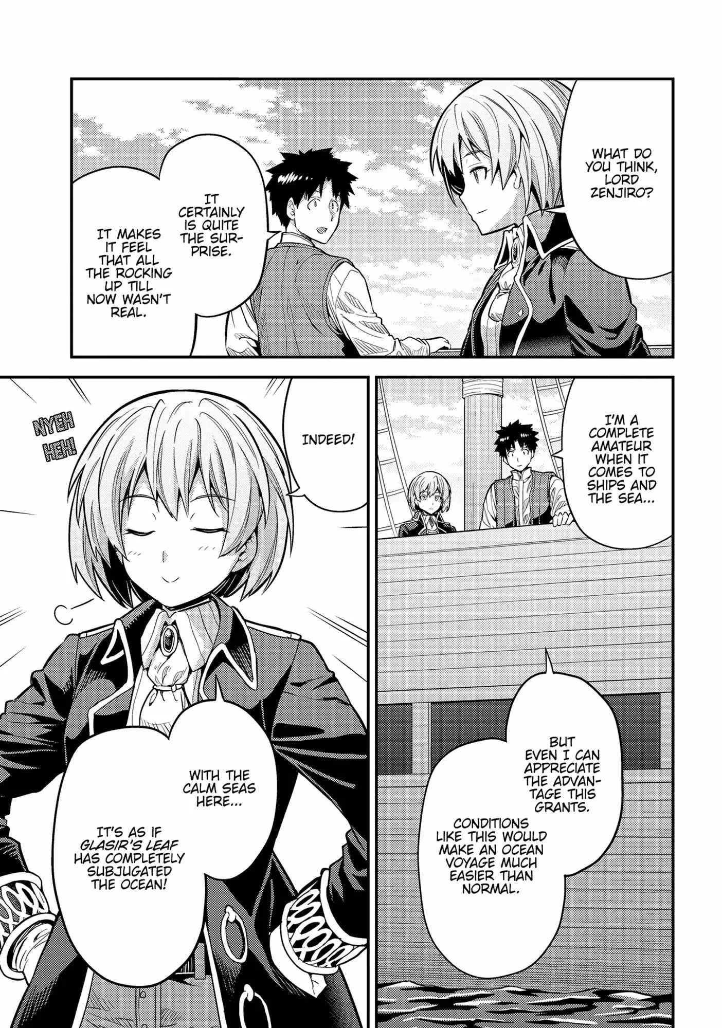 Risou no Himo Seikatsu Chapter 75 page 9