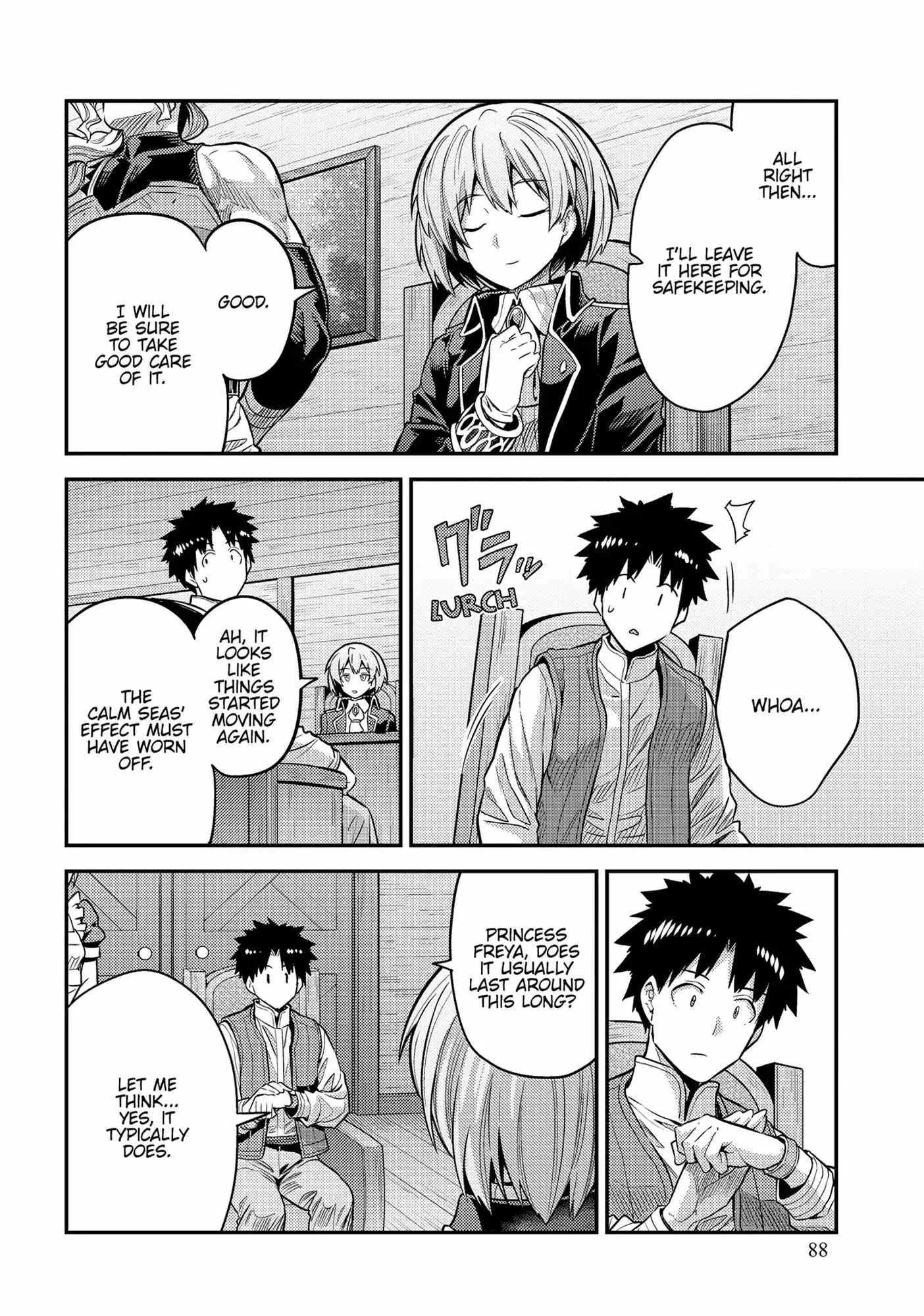 Risou no Himo Seikatsu Chapter 75 page 18
