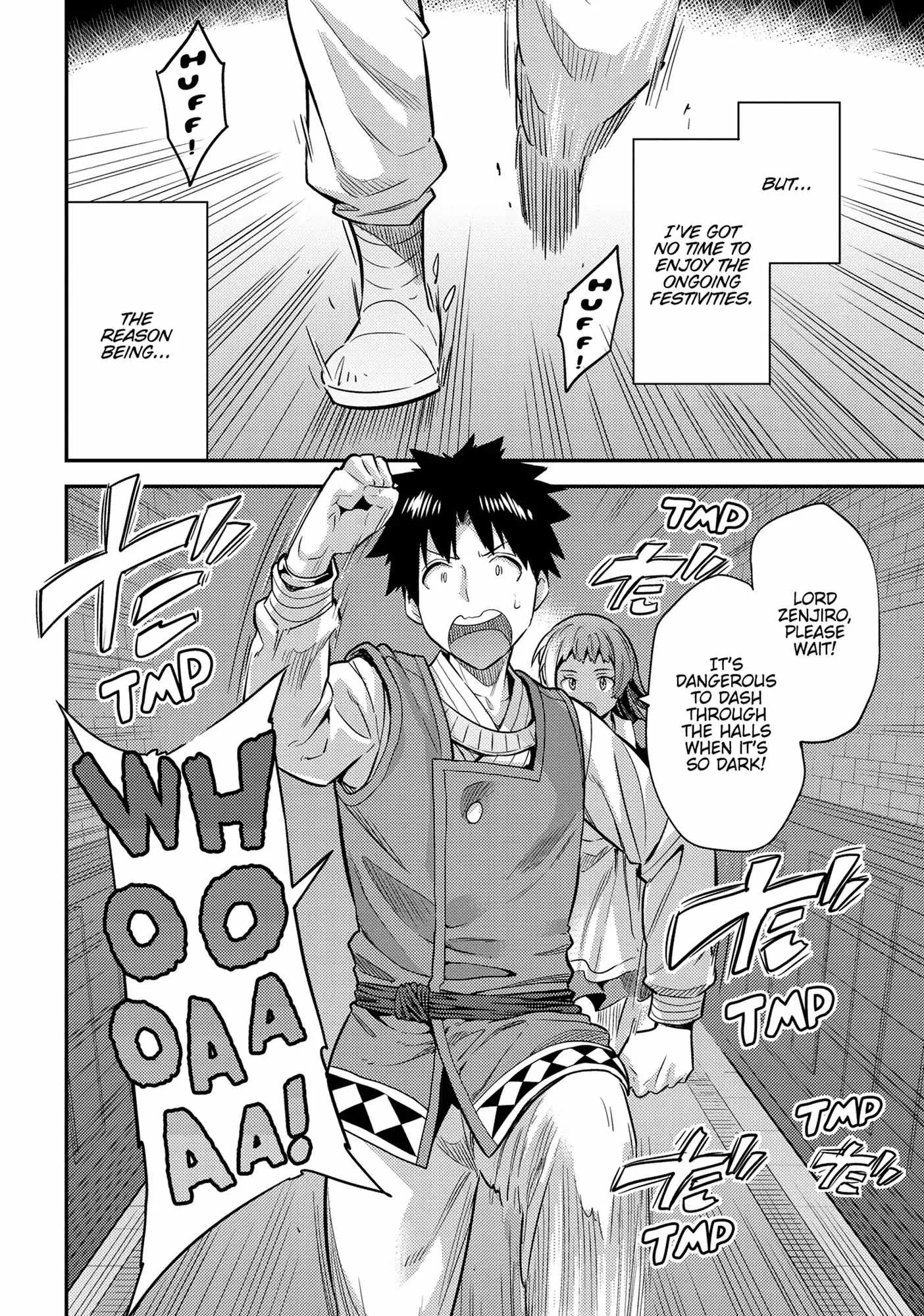 Risou no Himo Seikatsu Chapter 76 page 2