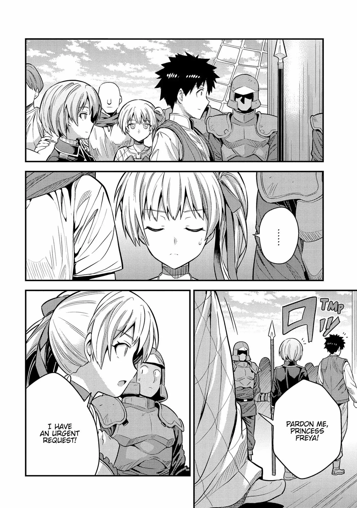 Risou no Himo Seikatsu Chapter 75 page 20