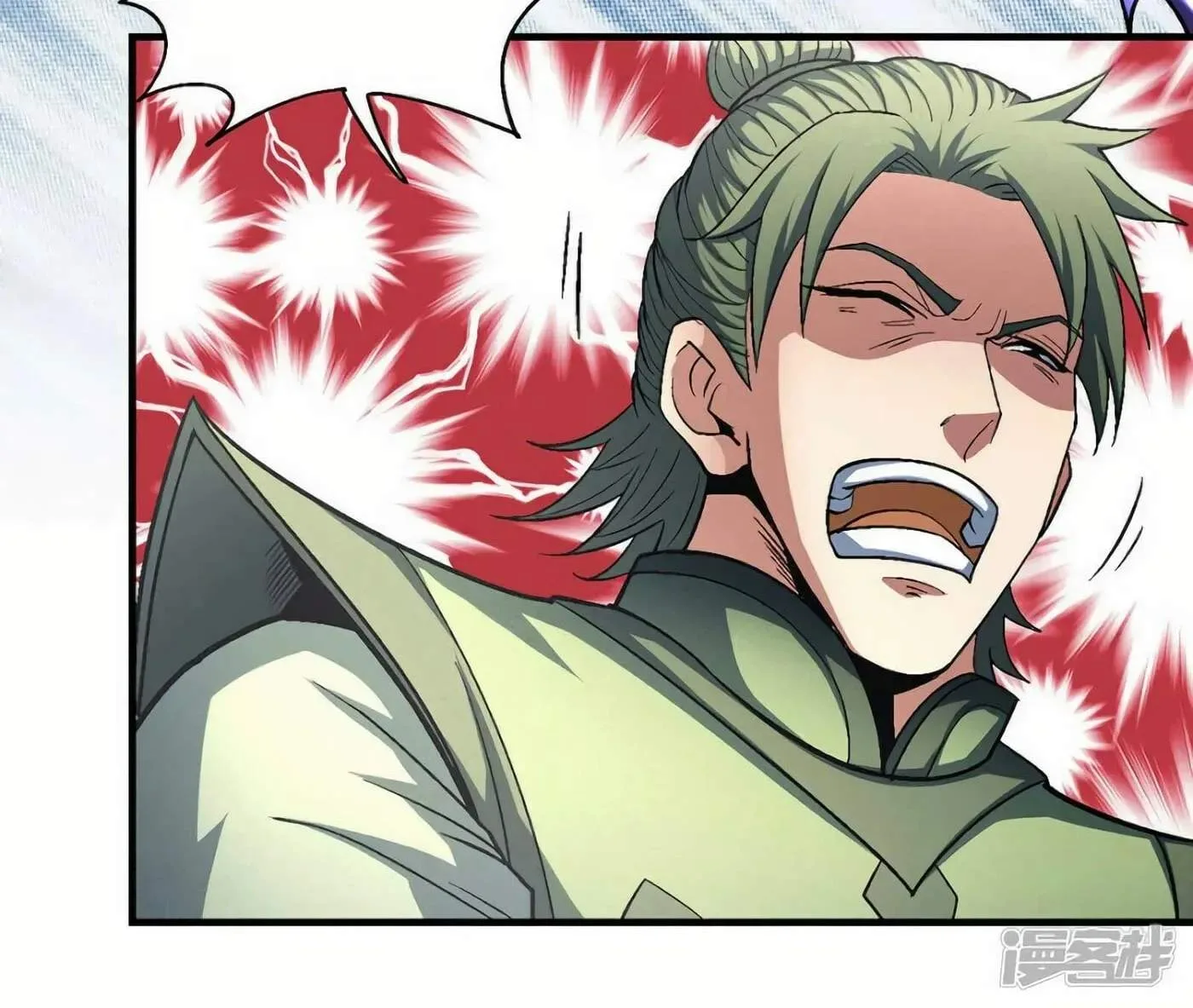Peerless Chapter 136.2 page 40