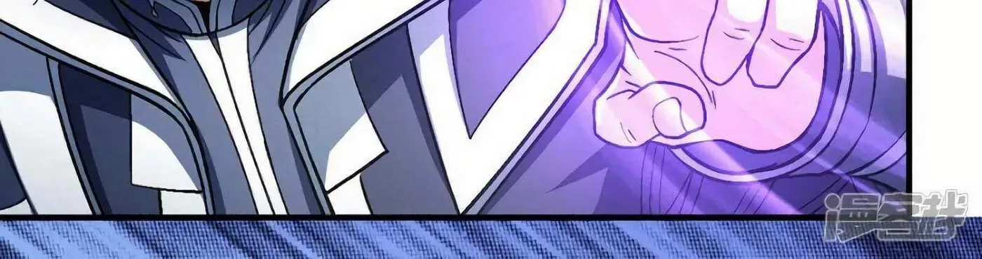 Peerless Chapter 136.2 page 38