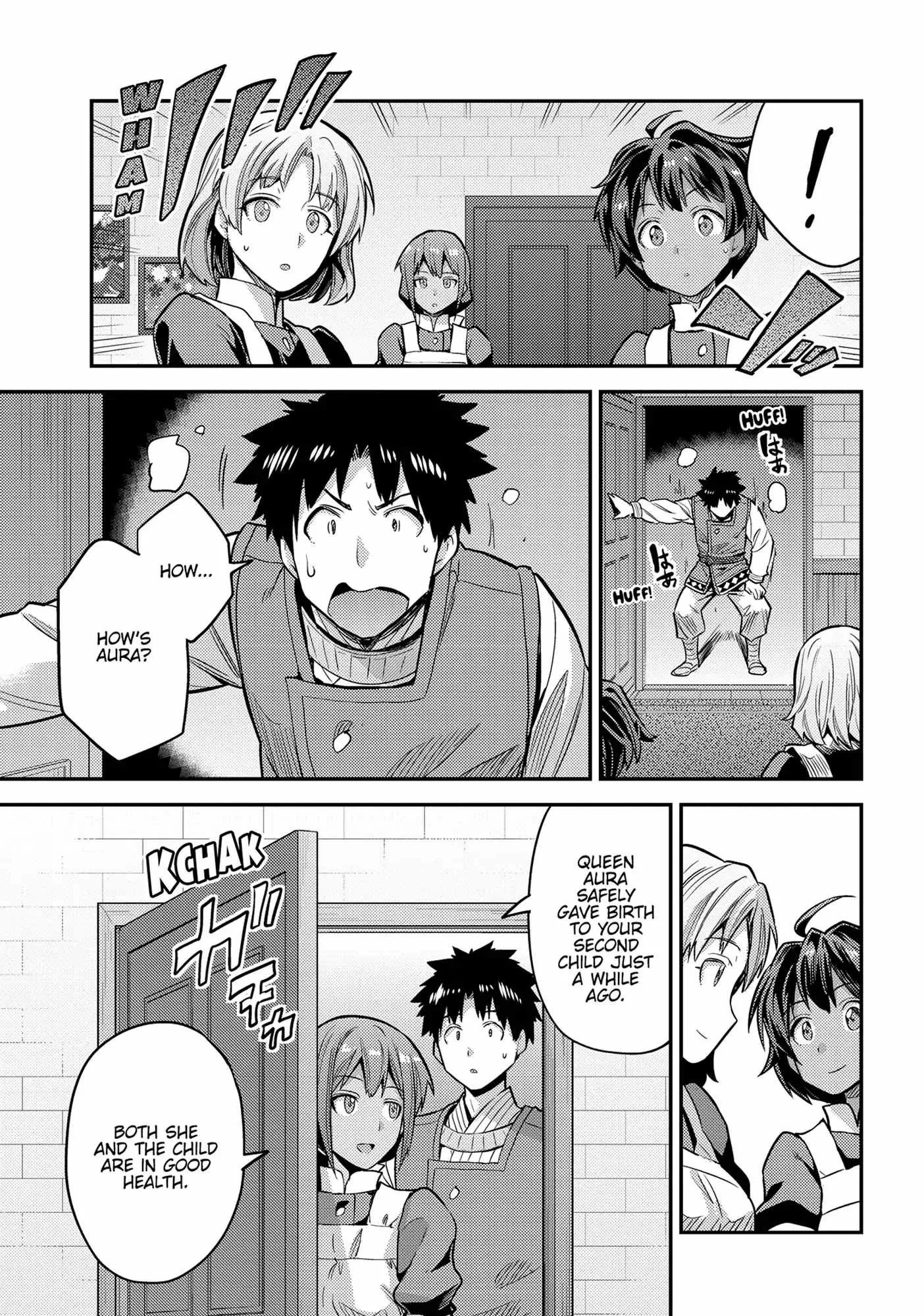 Risou no Himo Seikatsu Chapter 76 page 3