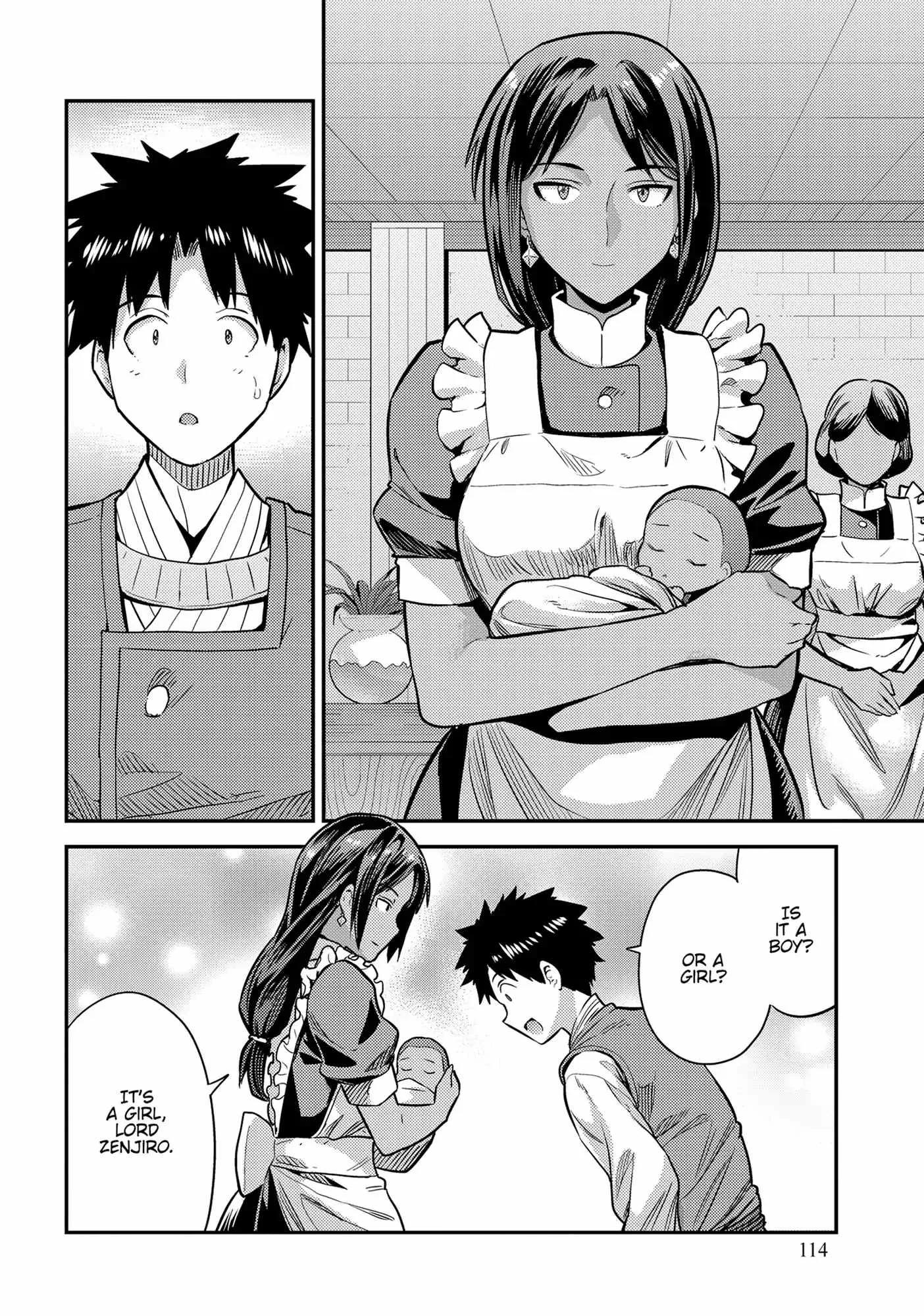 Risou no Himo Seikatsu Chapter 76 page 6