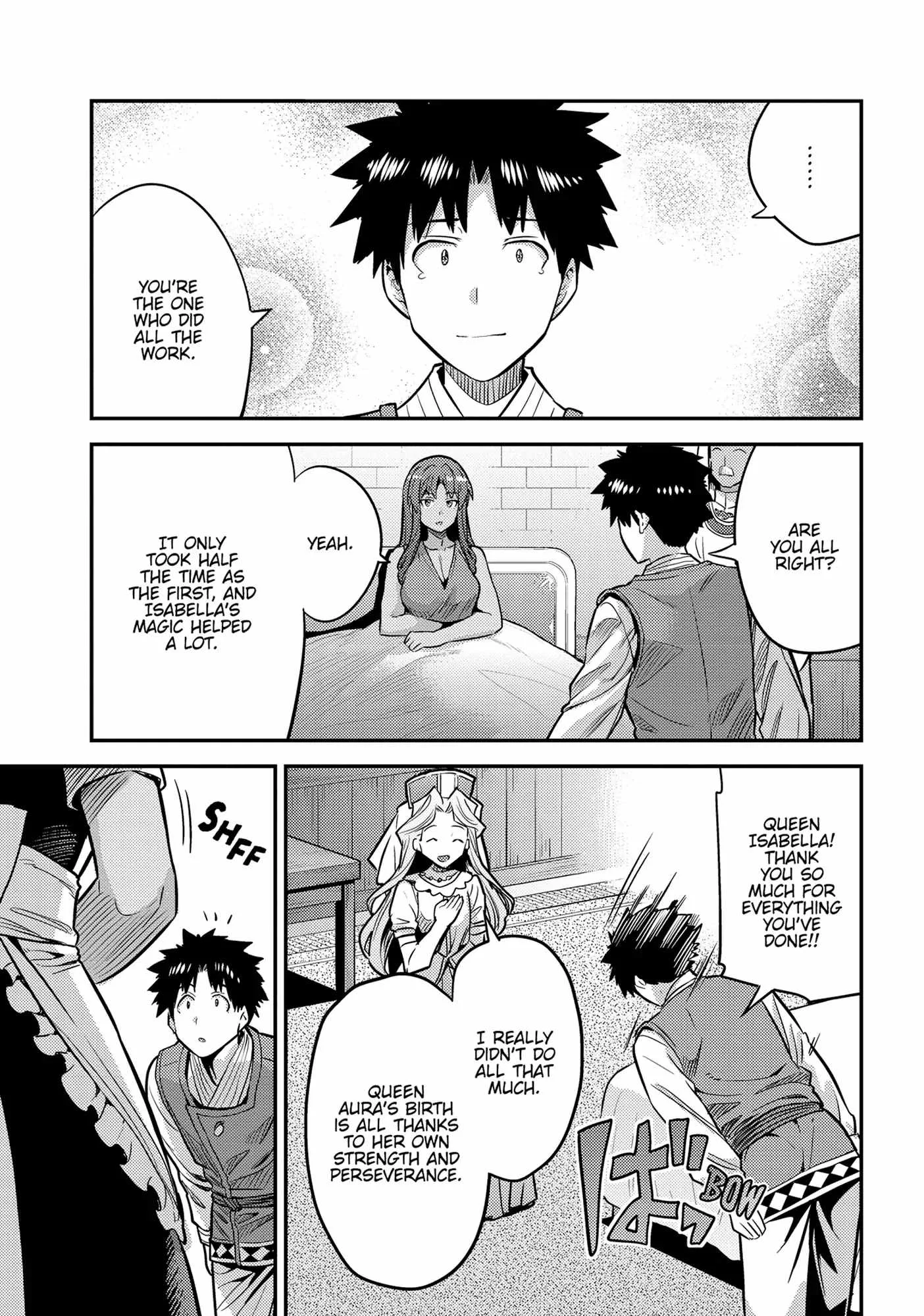 Risou no Himo Seikatsu Chapter 76 page 5