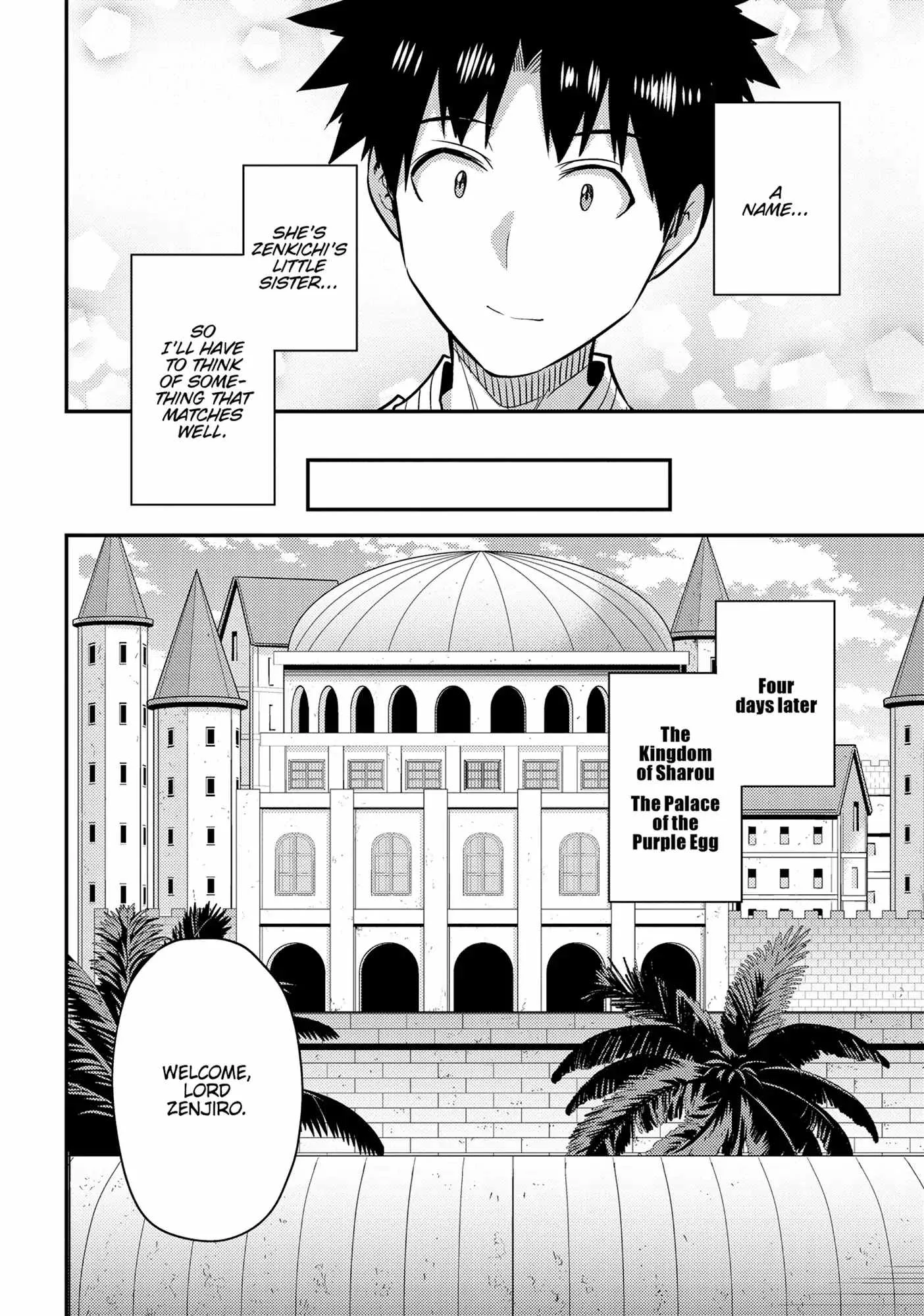 Risou no Himo Seikatsu Chapter 76 page 8