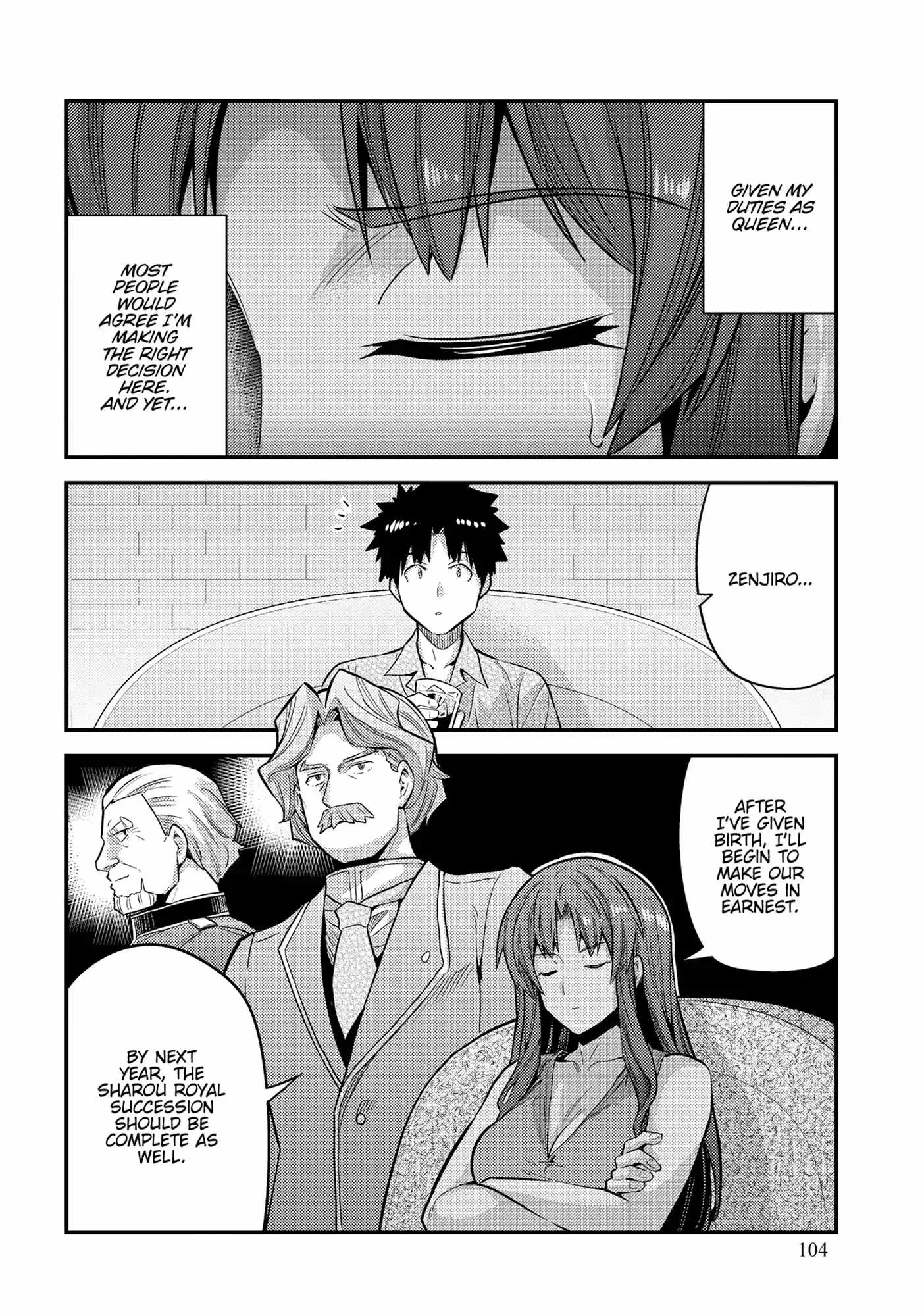 Risou no Himo Seikatsu Chapter 75 page 33