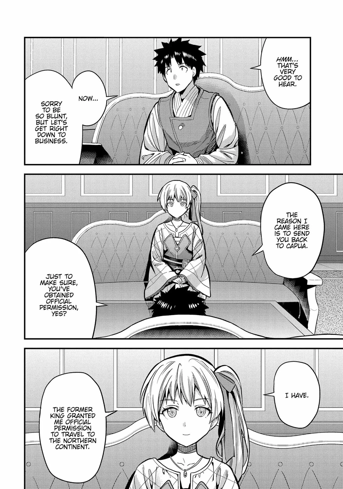 Risou no Himo Seikatsu Chapter 76 page 10