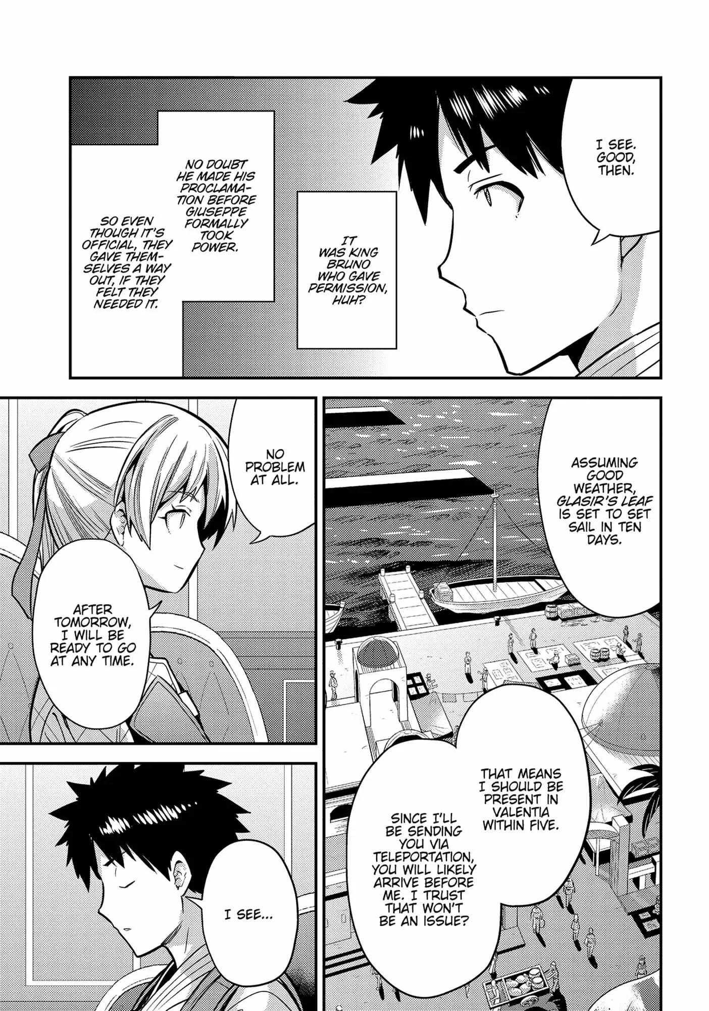 Risou no Himo Seikatsu Chapter 76 page 11