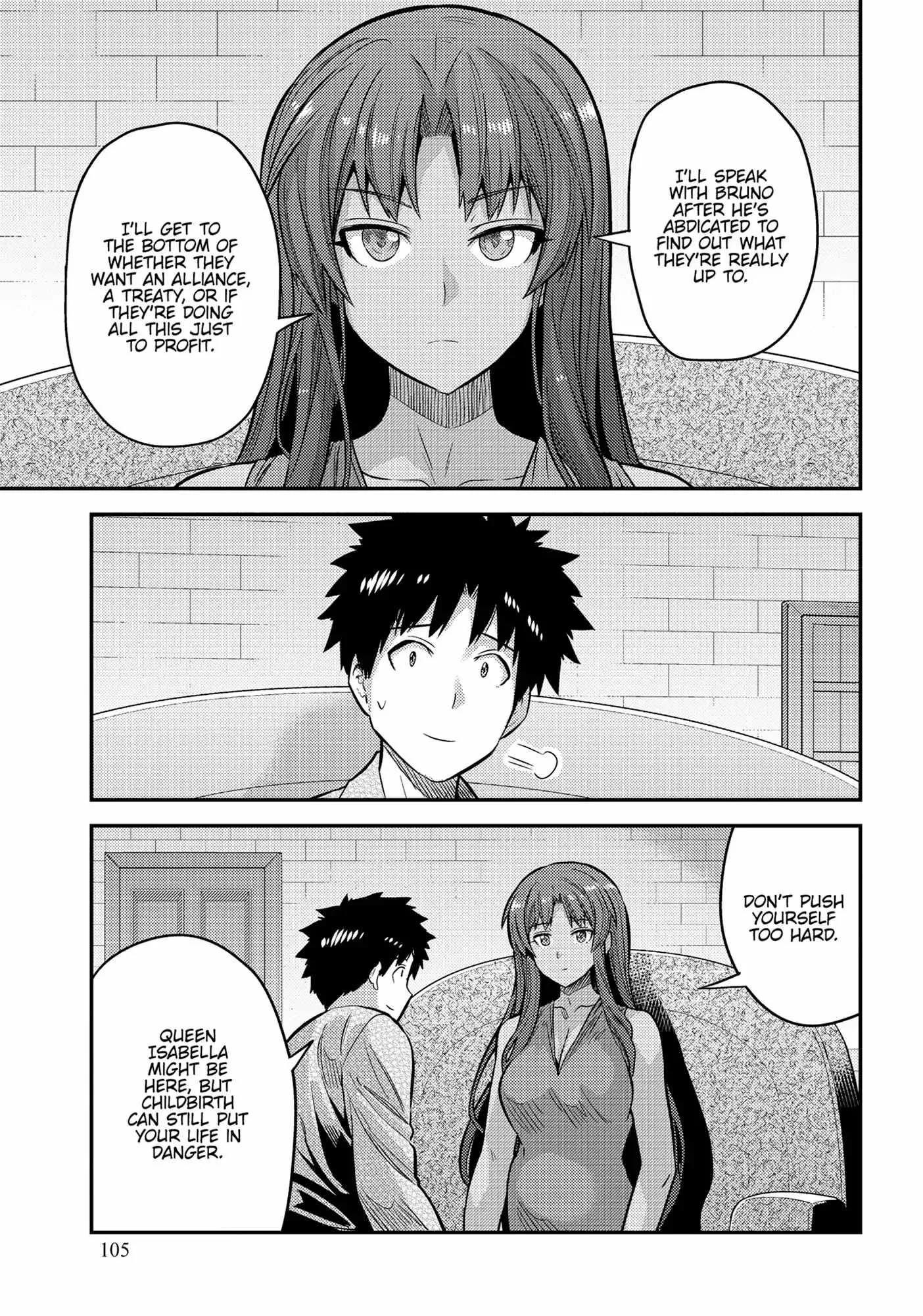 Risou no Himo Seikatsu Chapter 75 page 34