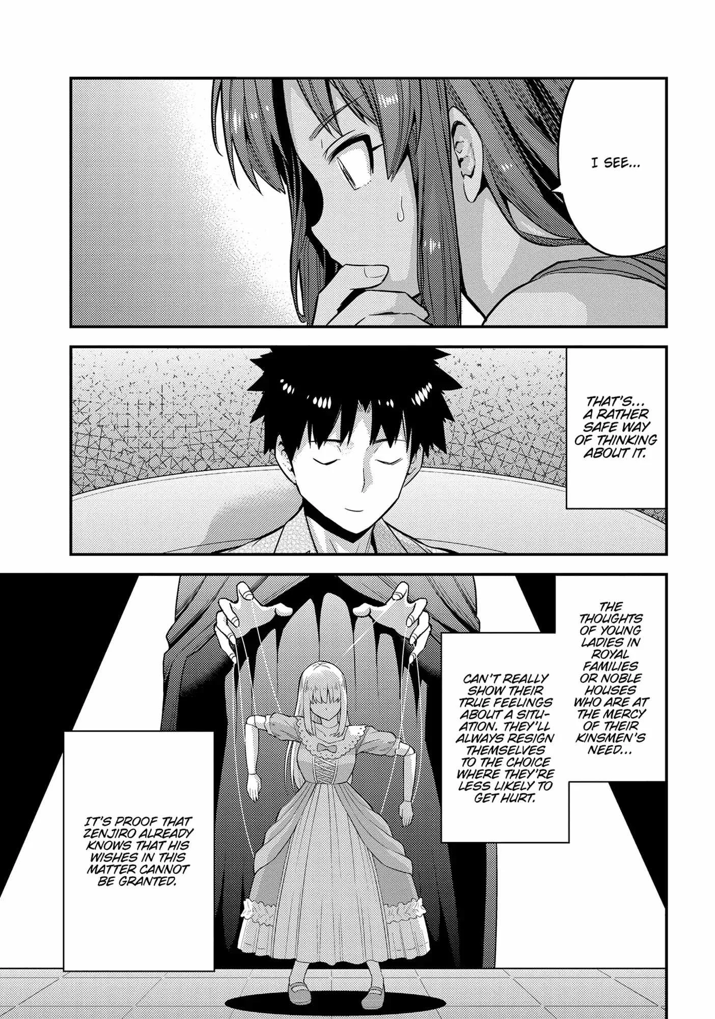 Risou no Himo Seikatsu Chapter 75 page 32