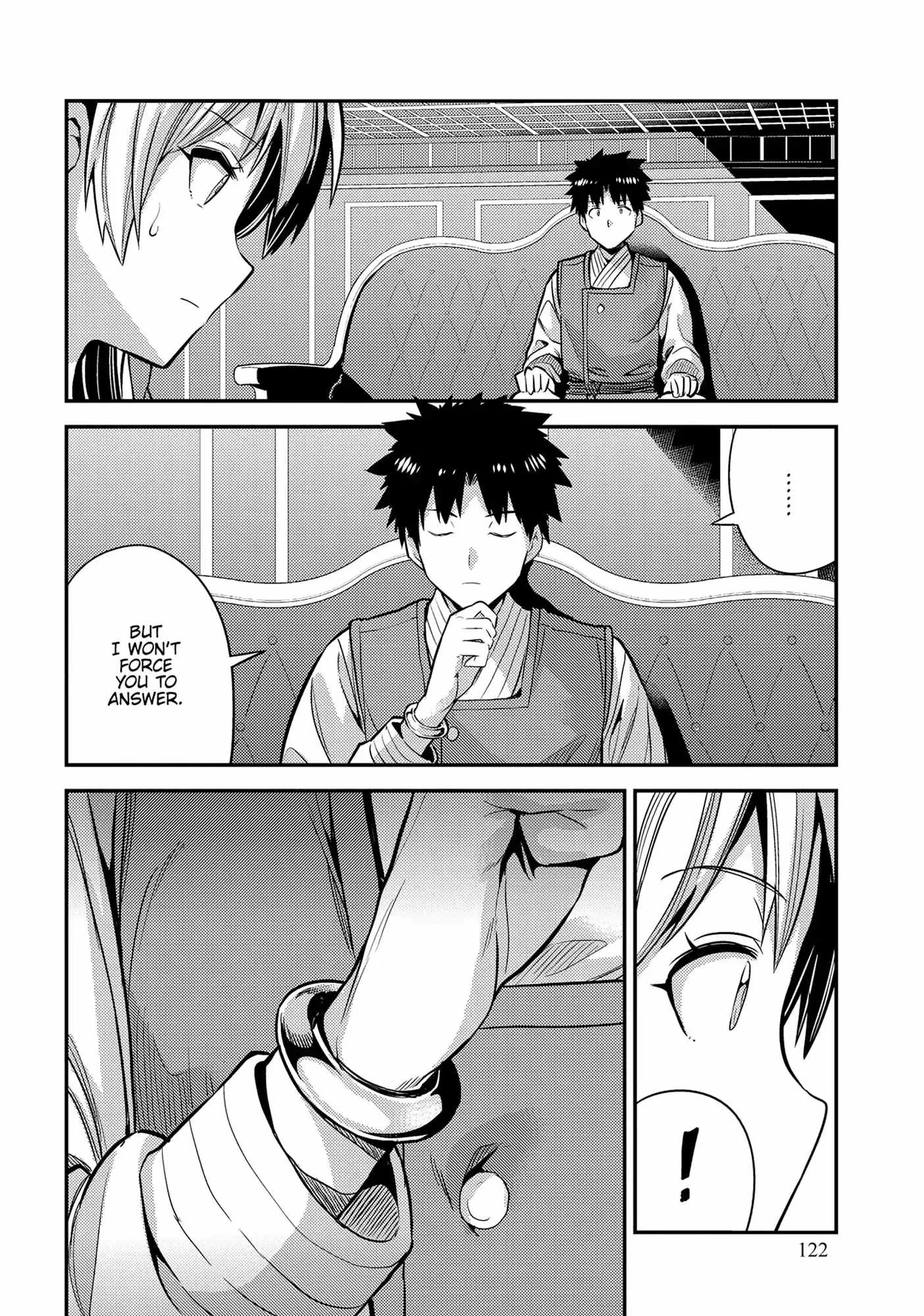 Risou no Himo Seikatsu Chapter 76 page 14