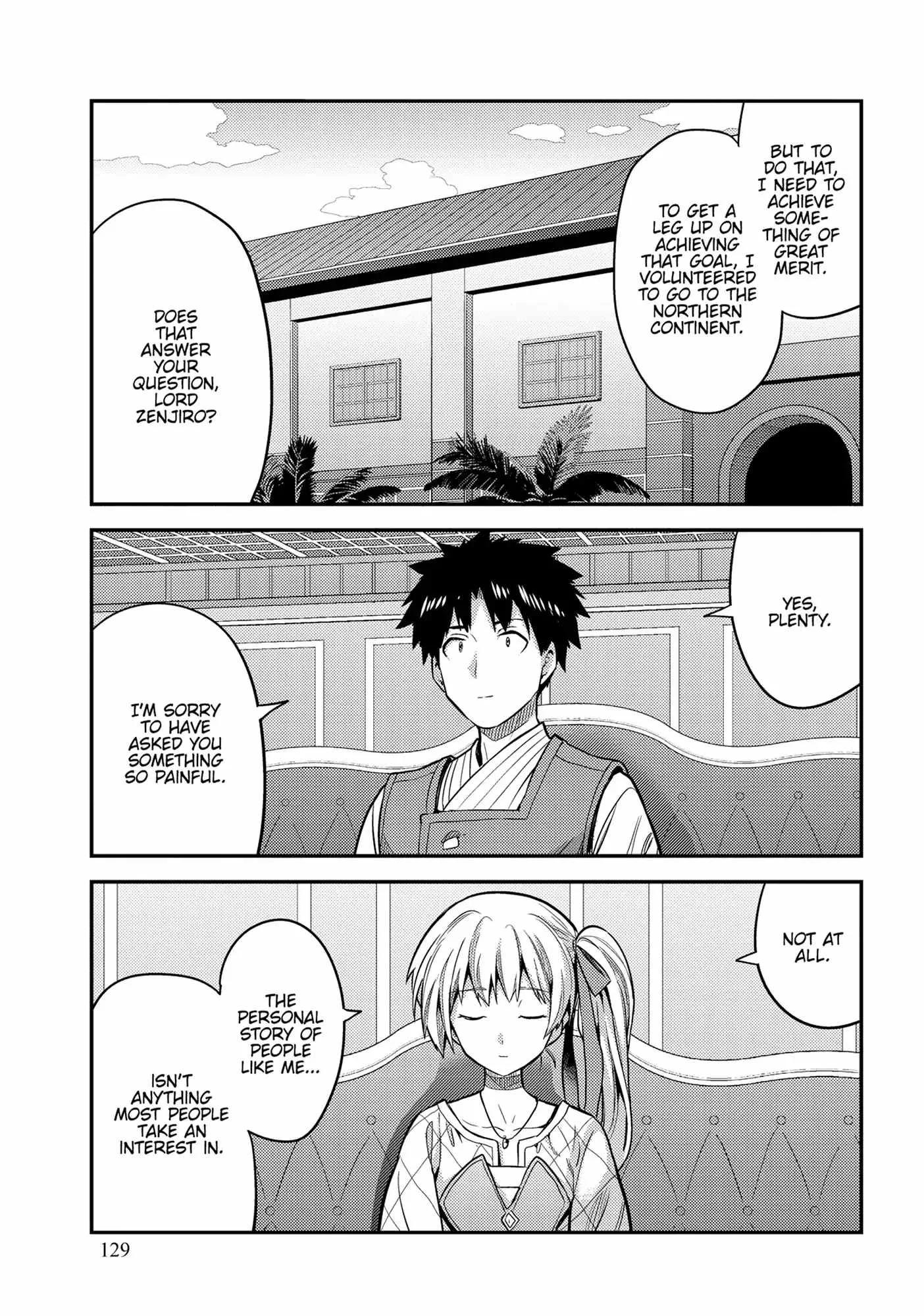 Risou no Himo Seikatsu Chapter 76 page 21