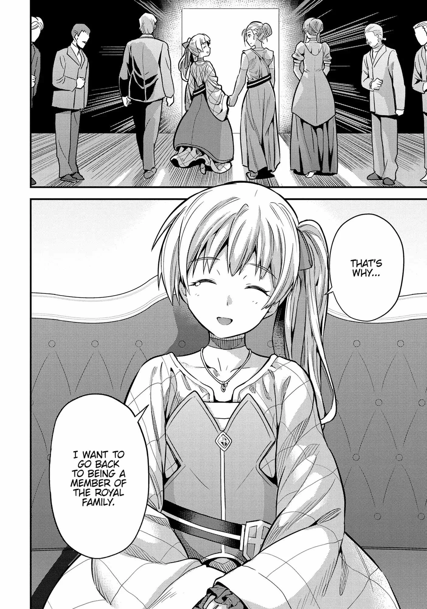 Risou no Himo Seikatsu Chapter 76 page 20