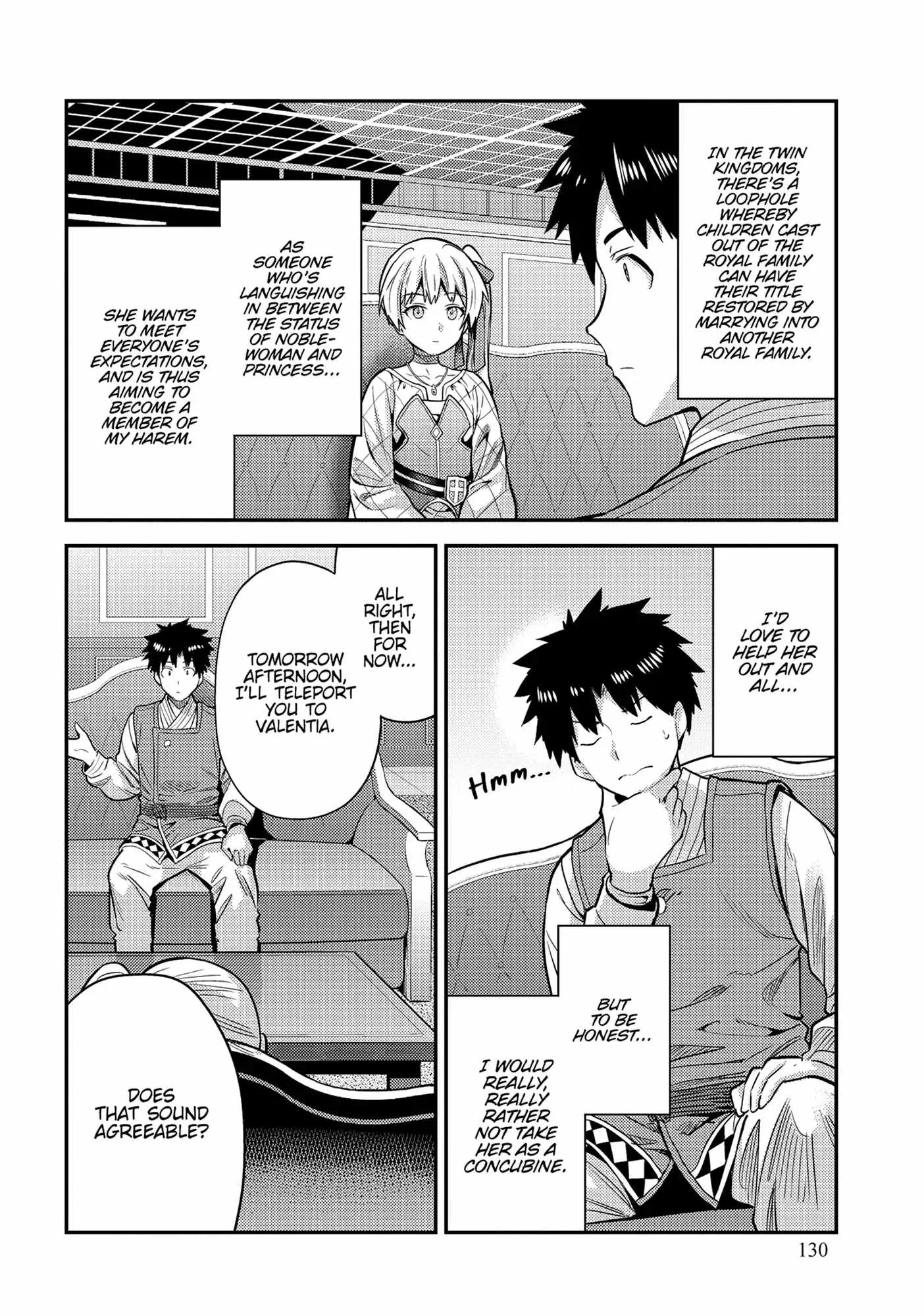 Risou no Himo Seikatsu Chapter 76 page 22