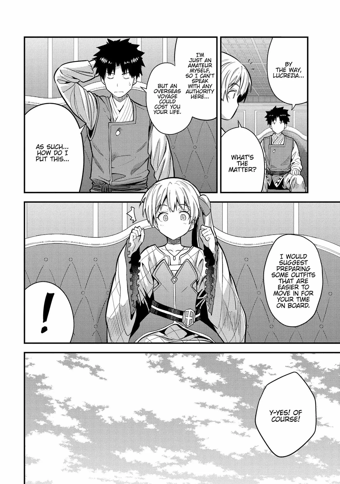 Risou no Himo Seikatsu Chapter 76 page 24