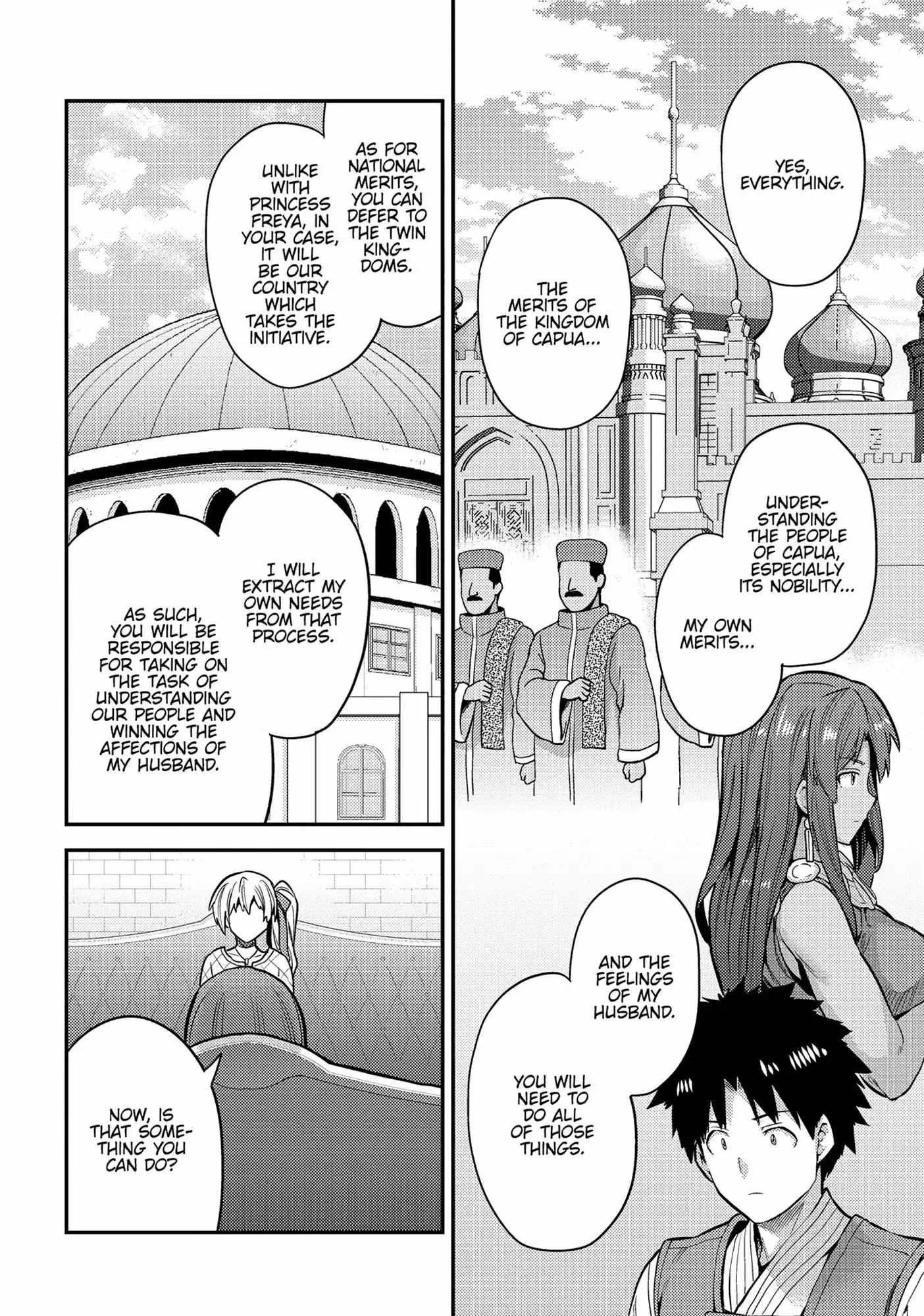 Risou no Himo Seikatsu Chapter 76 page 30