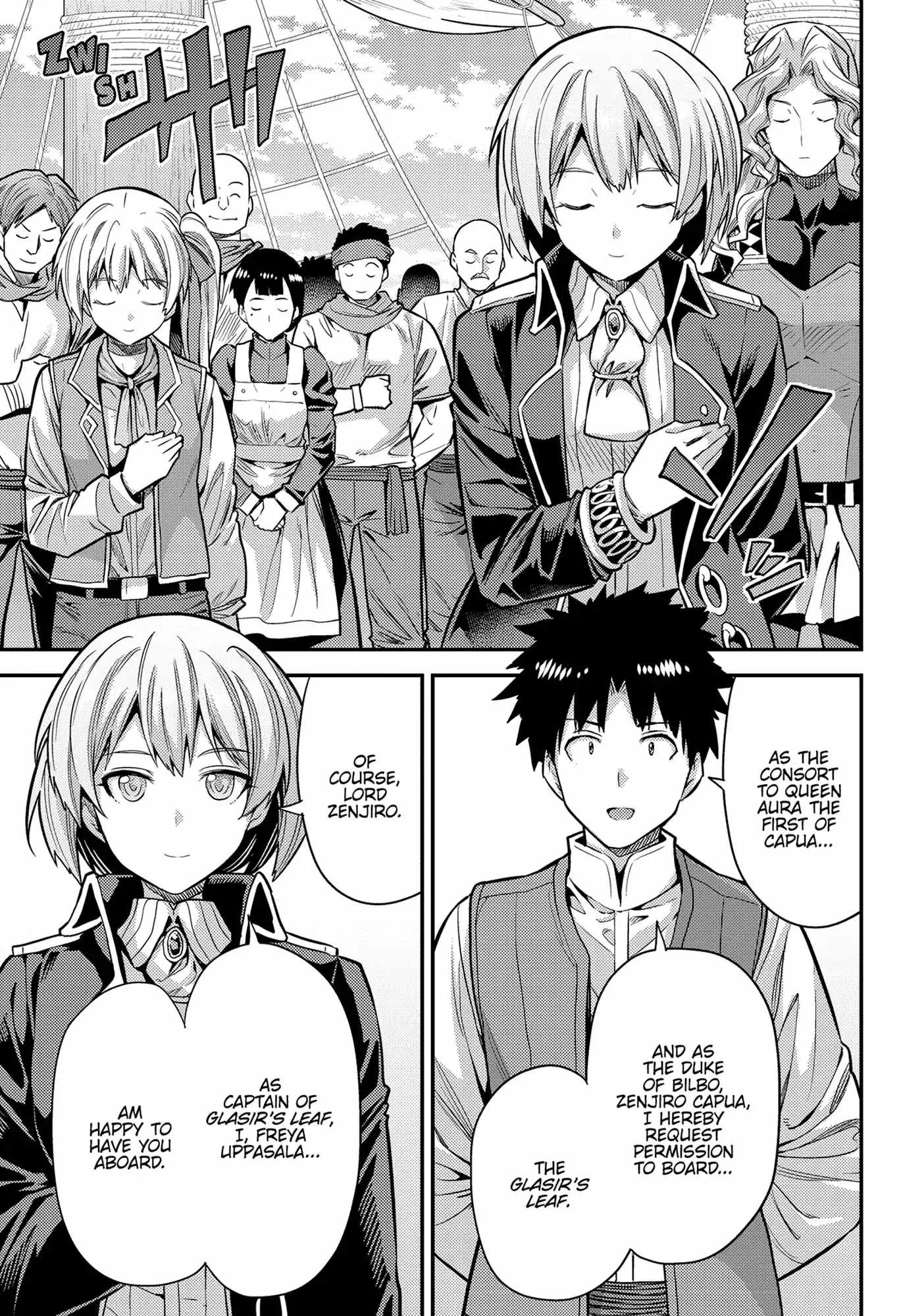 Risou no Himo Seikatsu Chapter 76 page 35