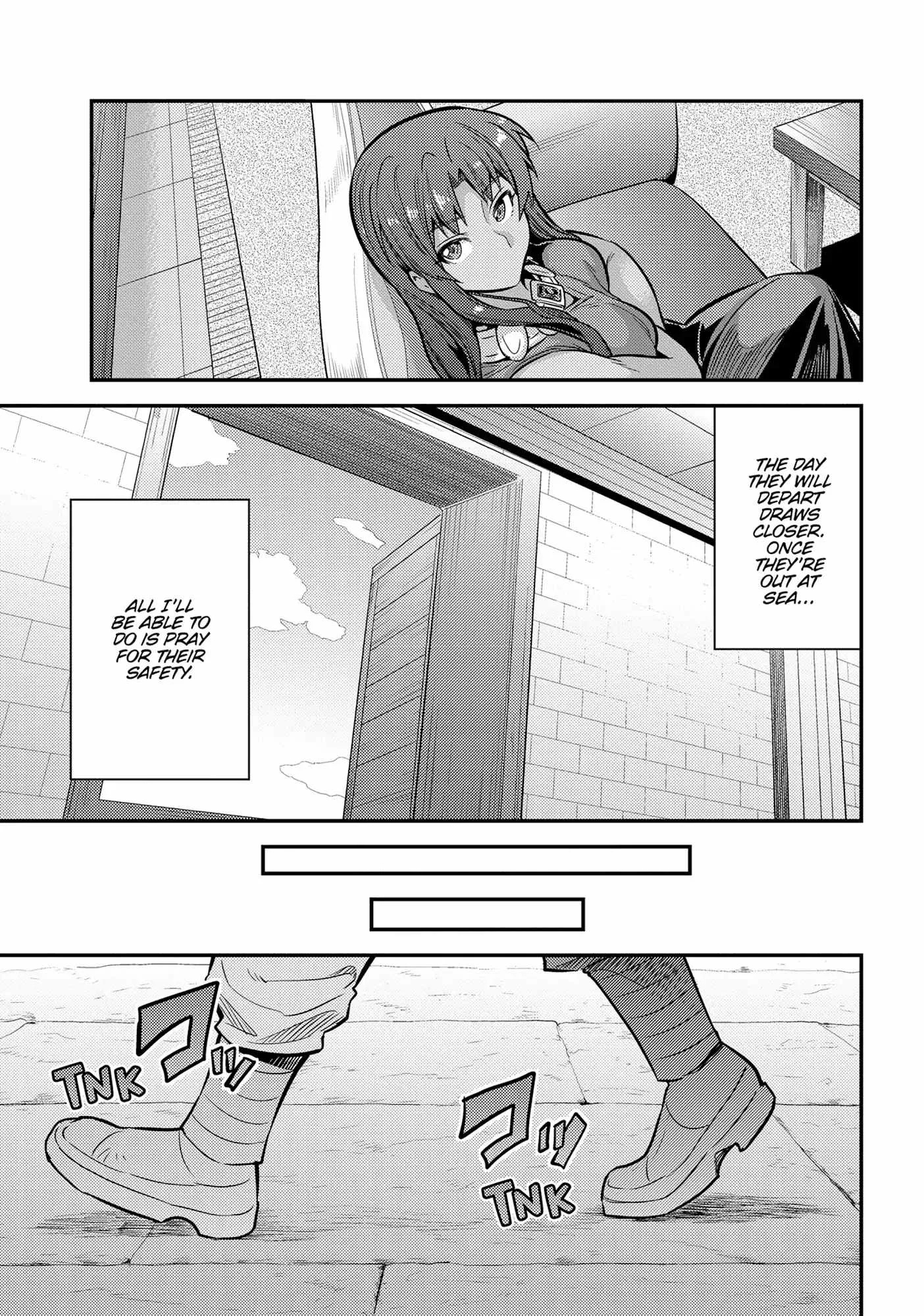 Risou no Himo Seikatsu Chapter 76 page 33