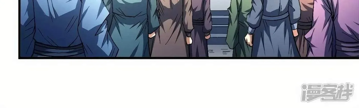 Peerless Chapter 136.3 page 16