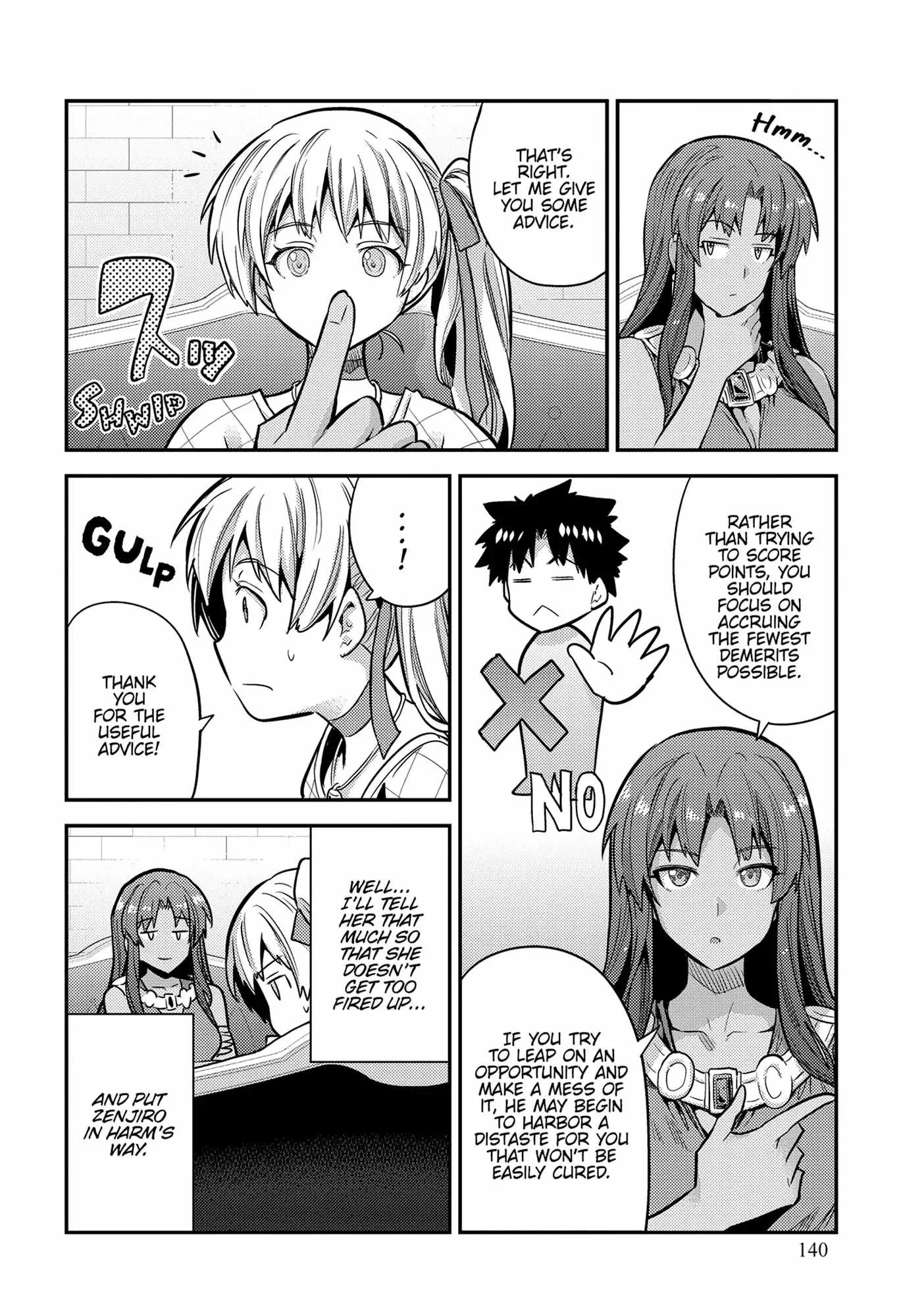 Risou no Himo Seikatsu Chapter 76 page 32