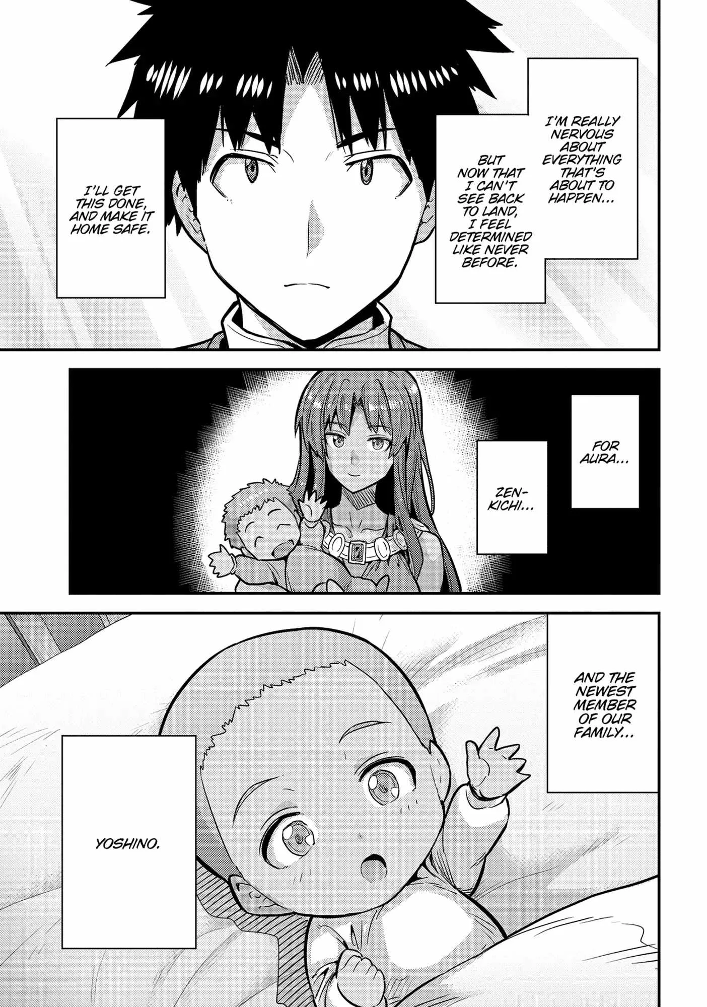Risou no Himo Seikatsu Chapter 76 page 42