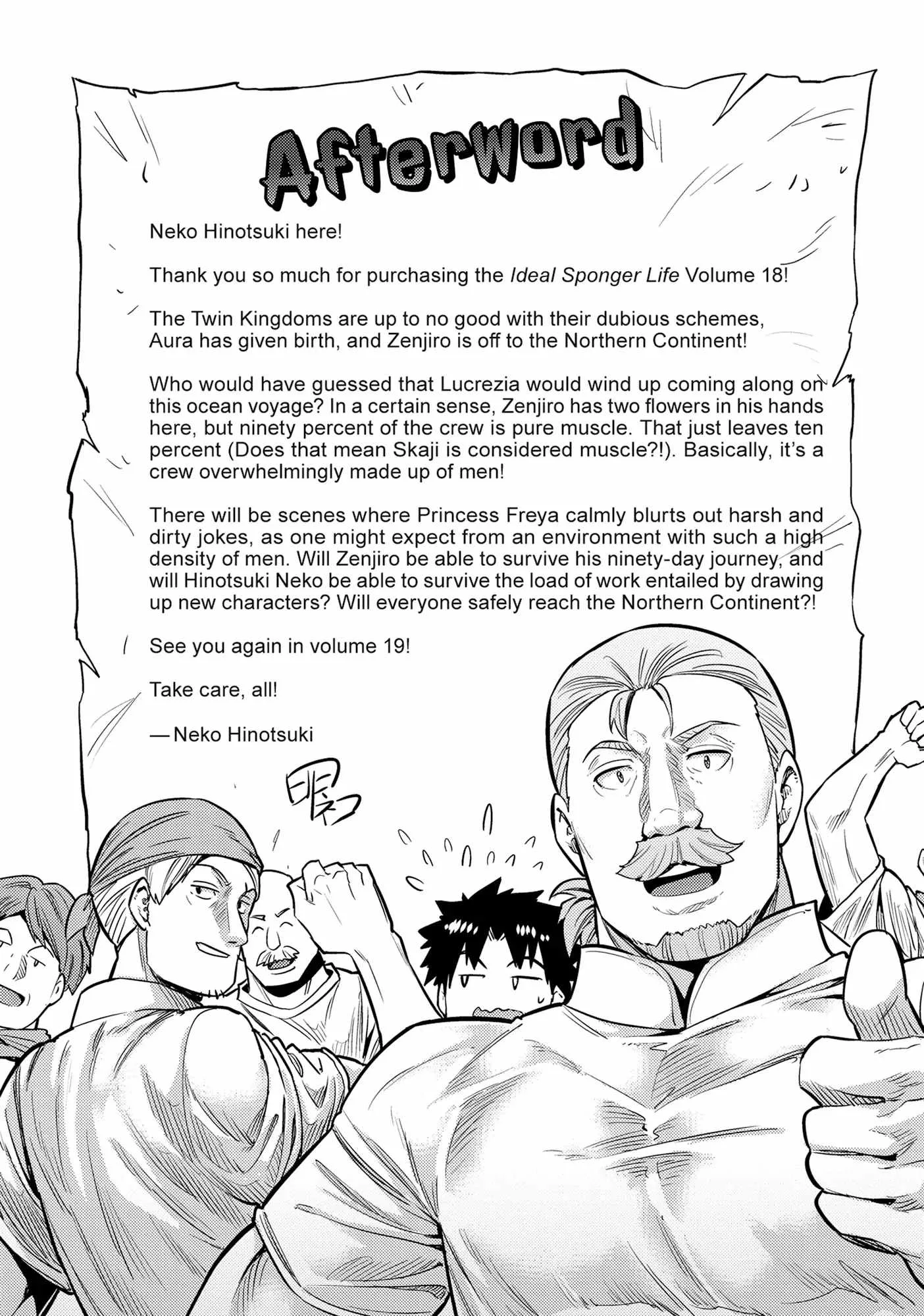 Risou no Himo Seikatsu Chapter 76 page 46