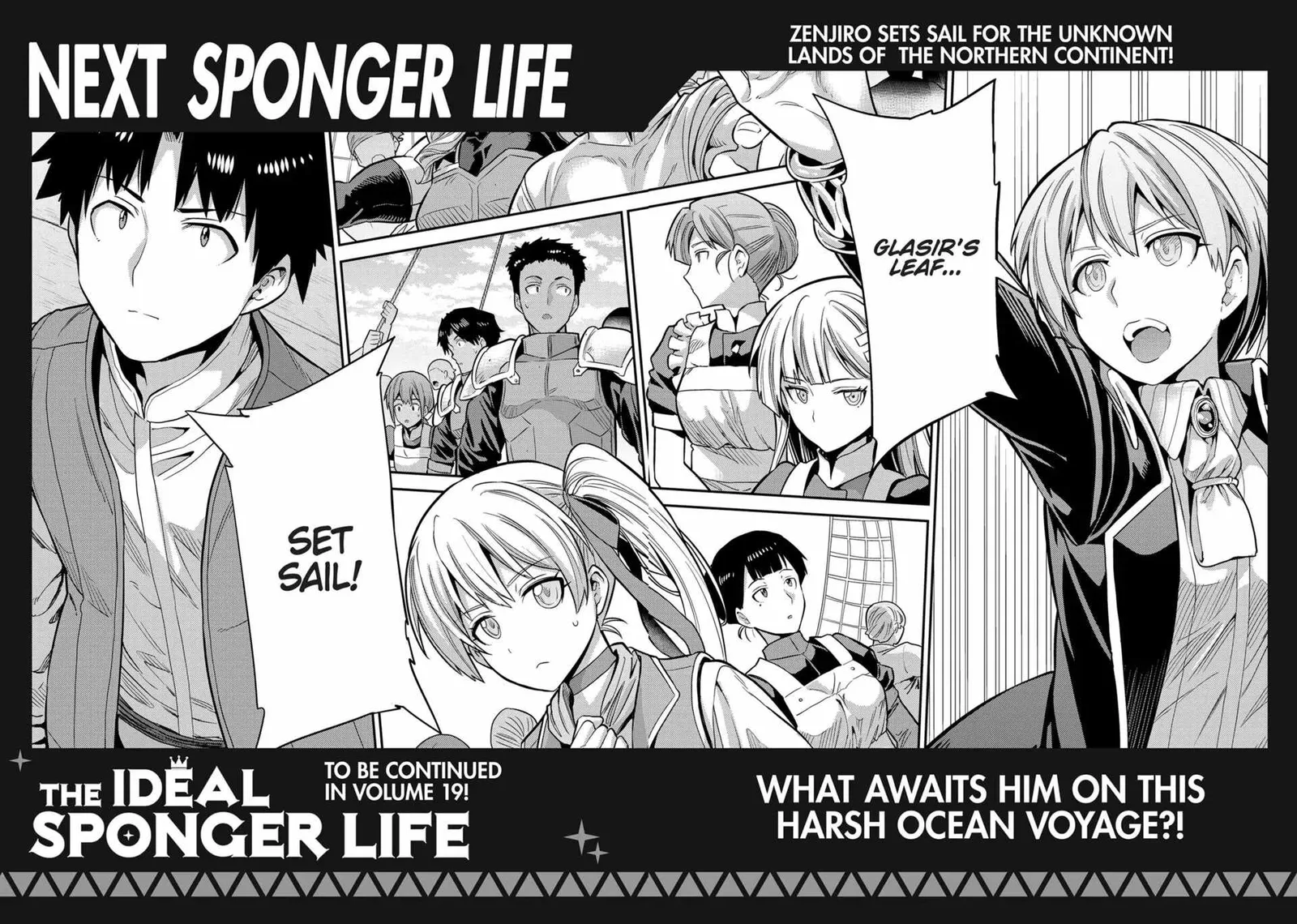 Risou no Himo Seikatsu Chapter 76 page 47