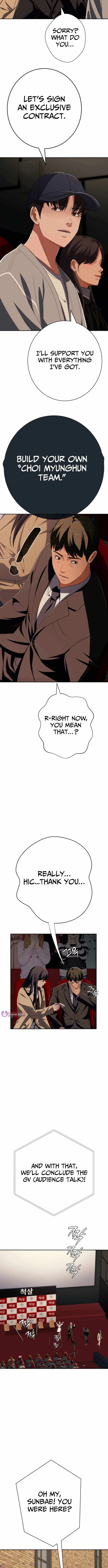 It’s voice phishing, but it’s a life reversal Chapter 77 page 5
