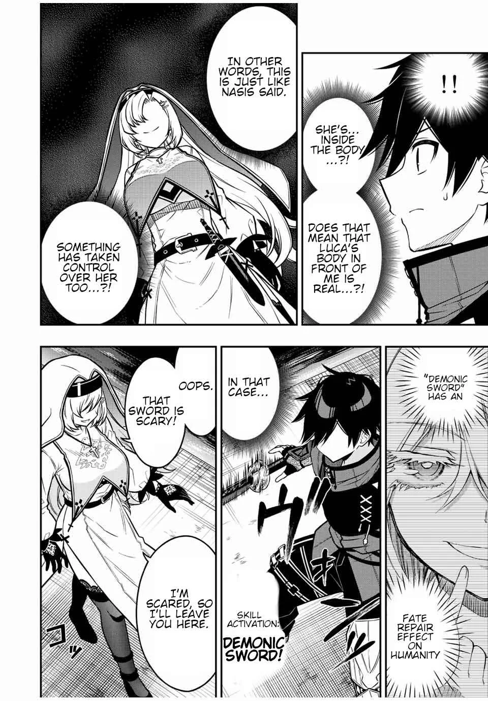 The Reincarnated Inferior Magic Swordsman Chapter 76 page 6