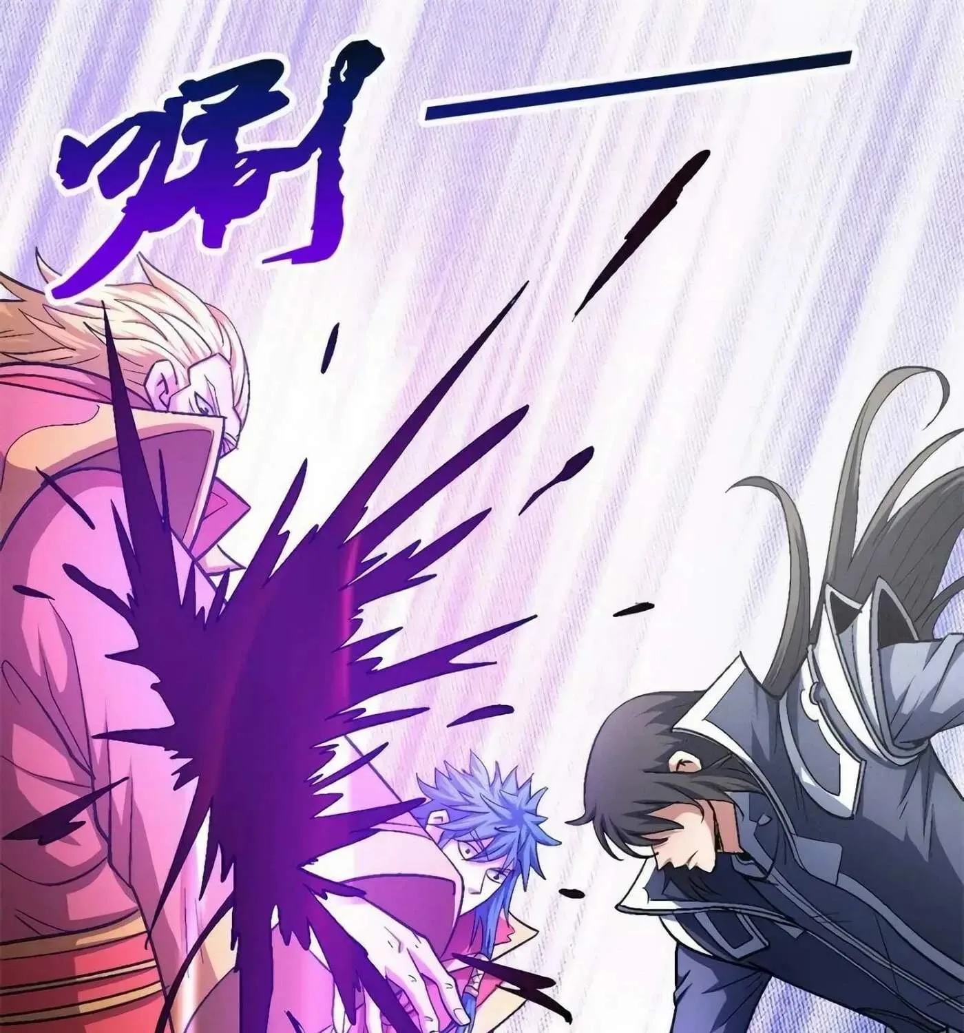 Peerless Chapter 136.3 page 60