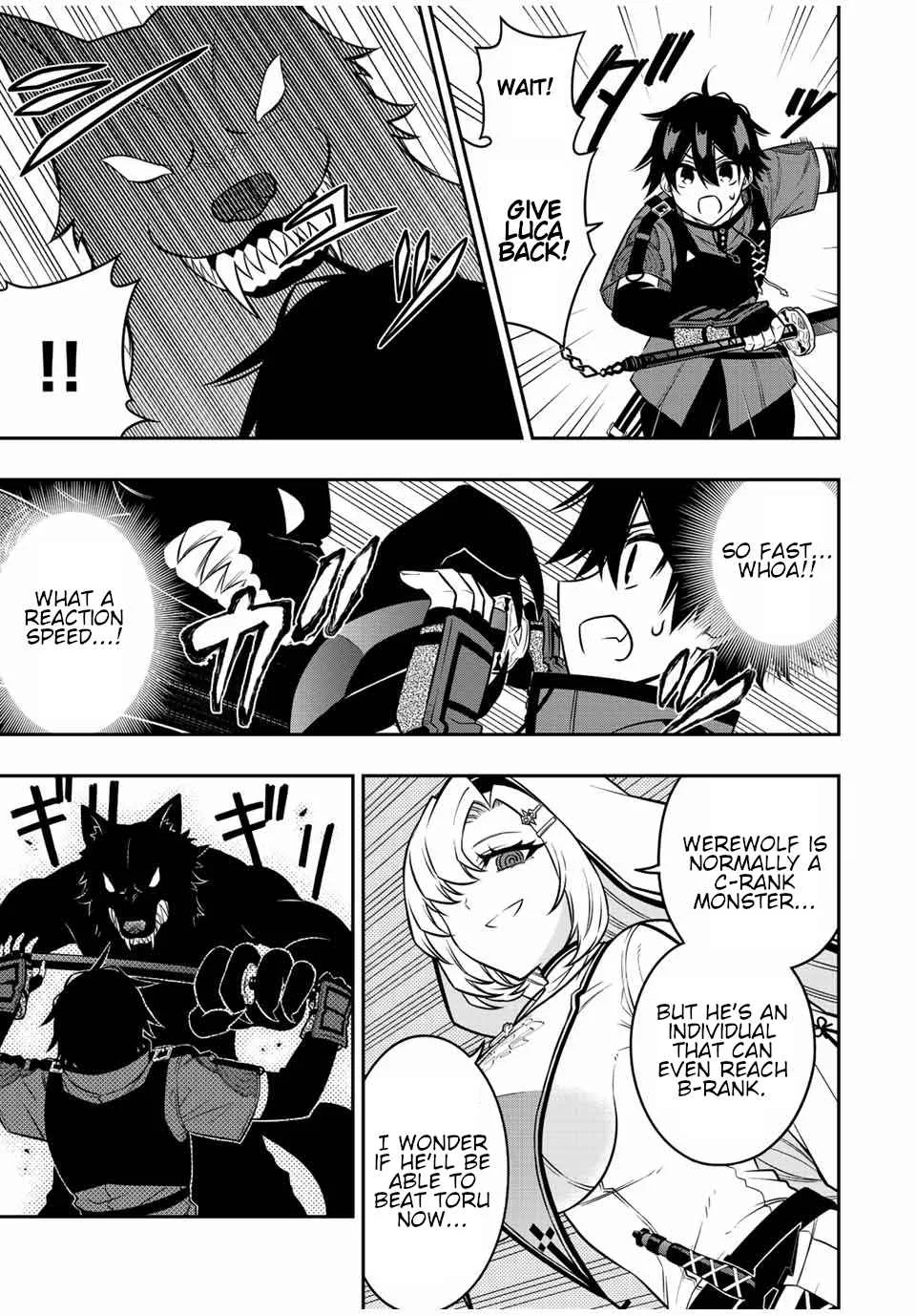The Reincarnated Inferior Magic Swordsman Chapter 76 page 11