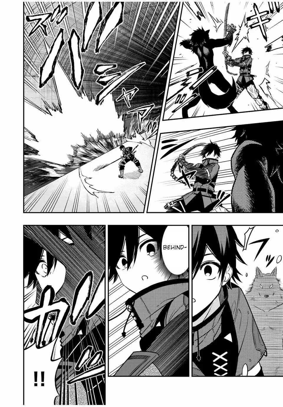 The Reincarnated Inferior Magic Swordsman Chapter 76 page 12
