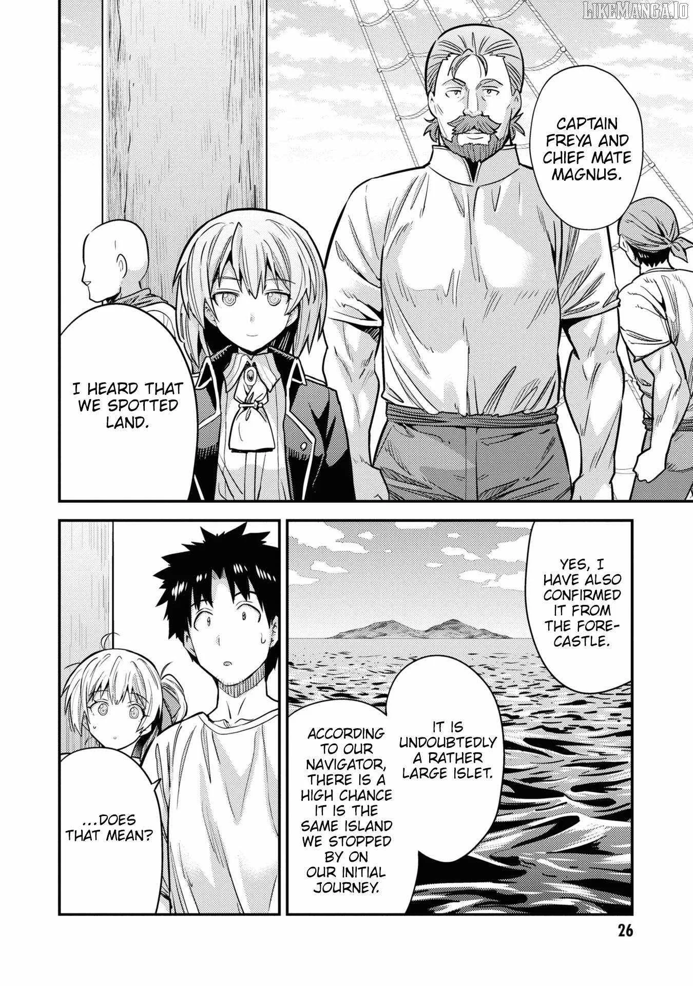 Risou no Himo Seikatsu Chapter 77 page 25