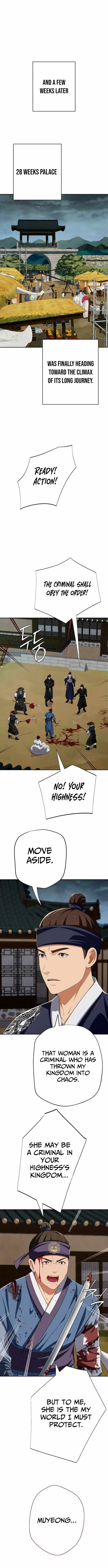 It’s voice phishing, but it’s a life reversal Chapter 78 page 3