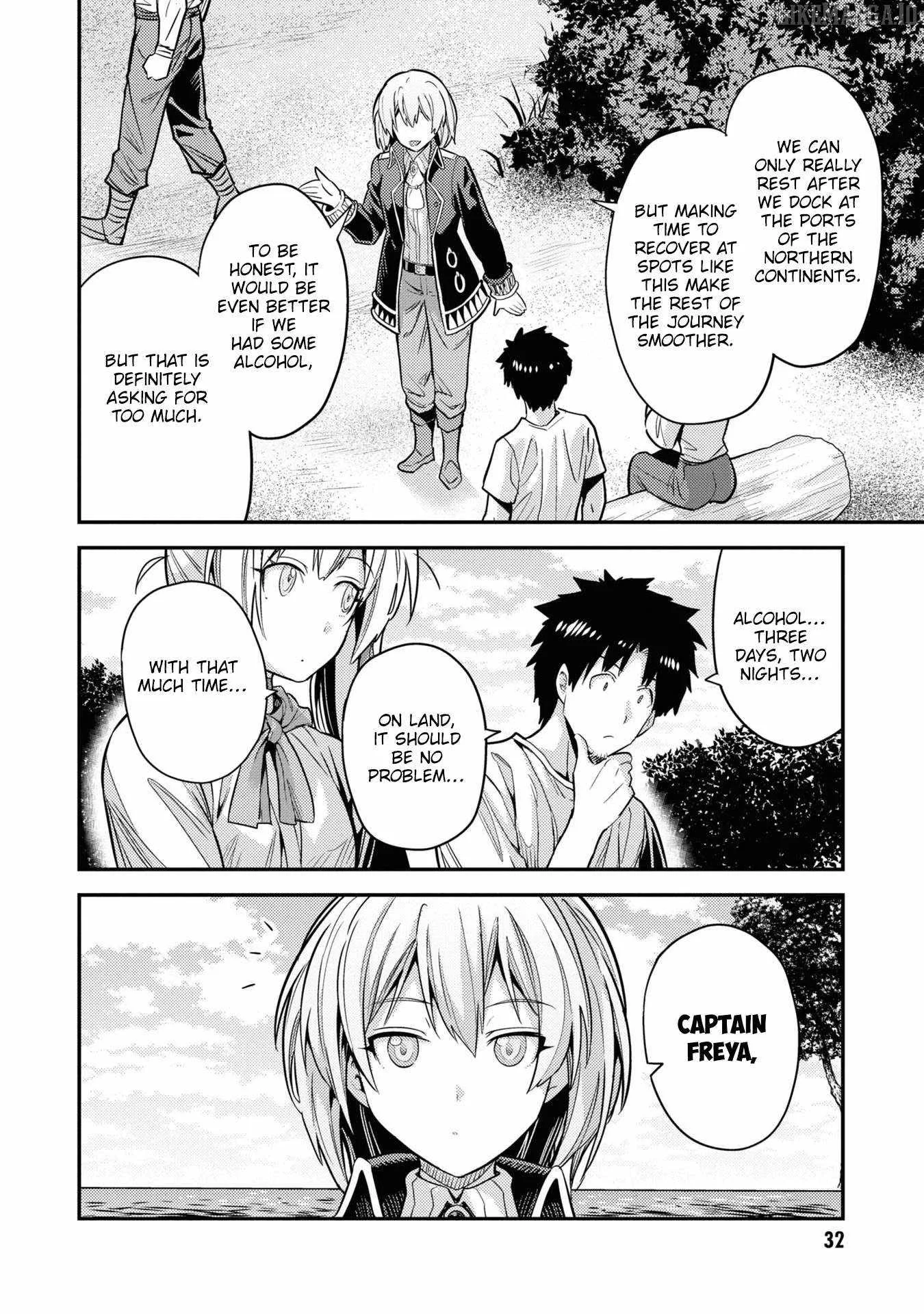 Risou no Himo Seikatsu Chapter 77 page 31