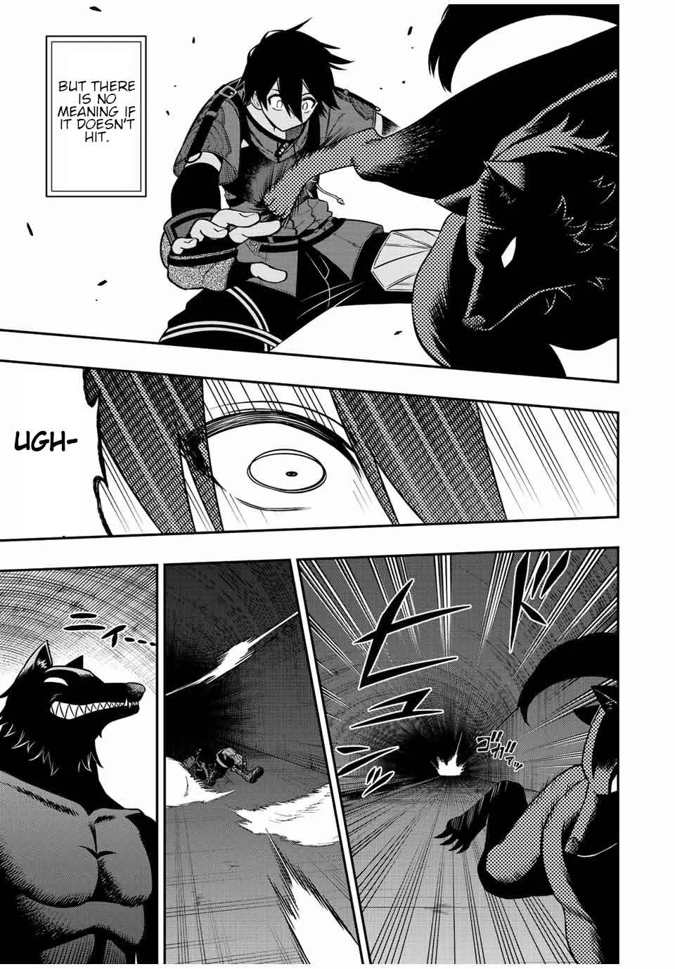 The Reincarnated Inferior Magic Swordsman Chapter 77 page 12