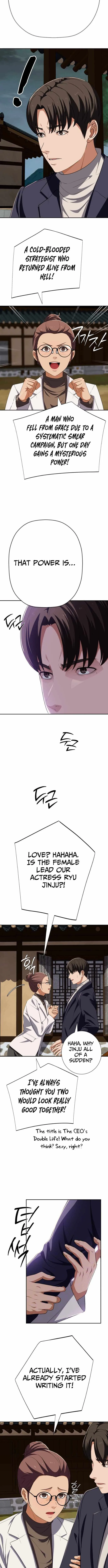 It’s voice phishing, but it’s a life reversal Chapter 78 page 8