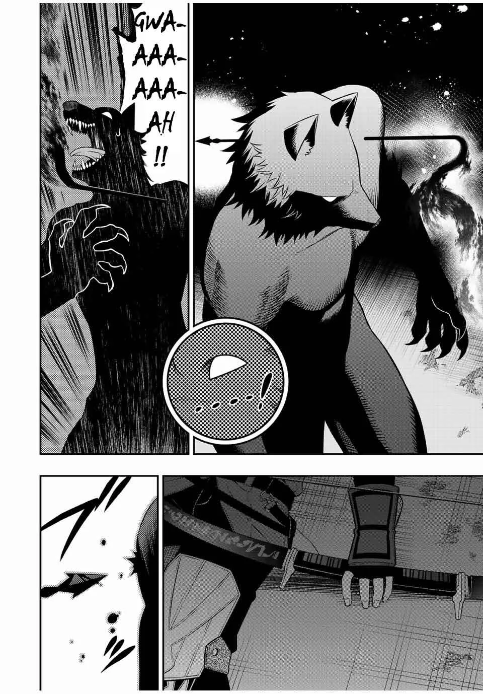 The Reincarnated Inferior Magic Swordsman Chapter 77 page 13