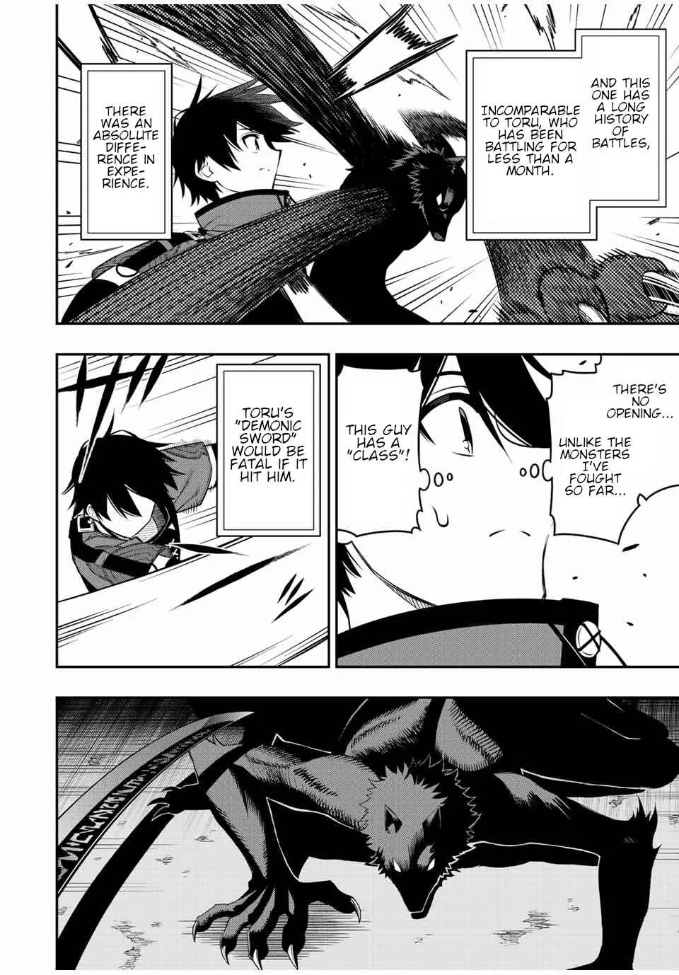 The Reincarnated Inferior Magic Swordsman Chapter 77 page 11