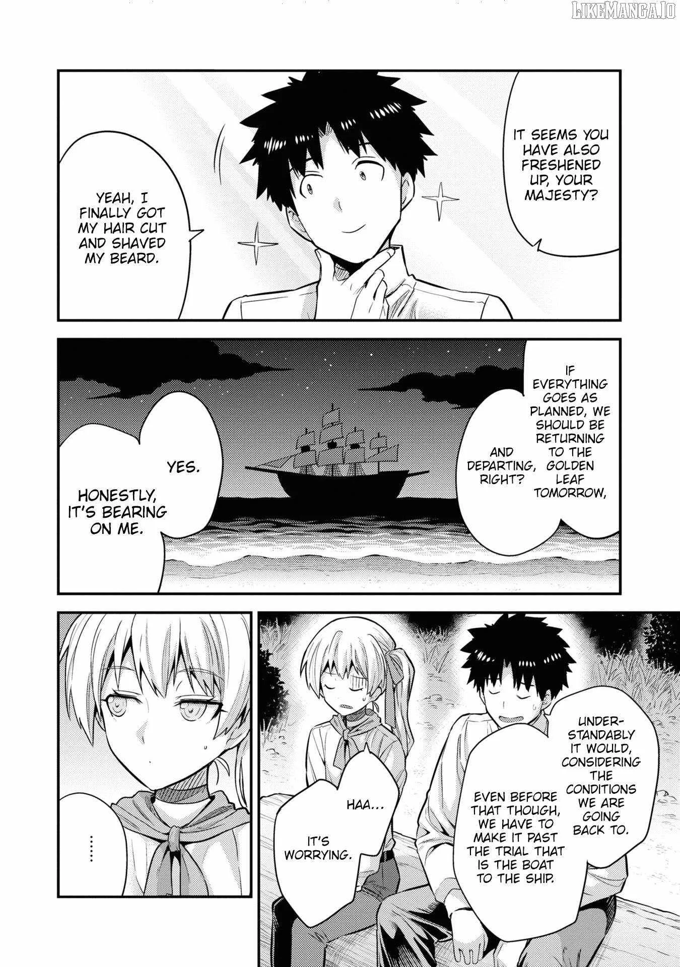 Risou no Himo Seikatsu Chapter 77 page 39