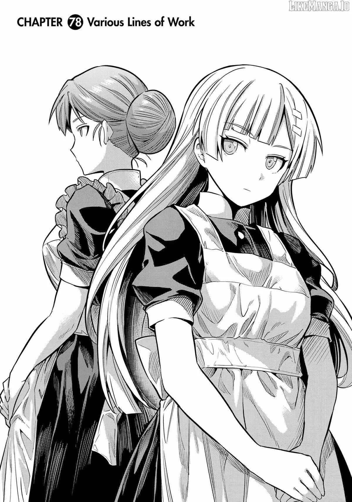Risou no Himo Seikatsu Chapter 78 page 1