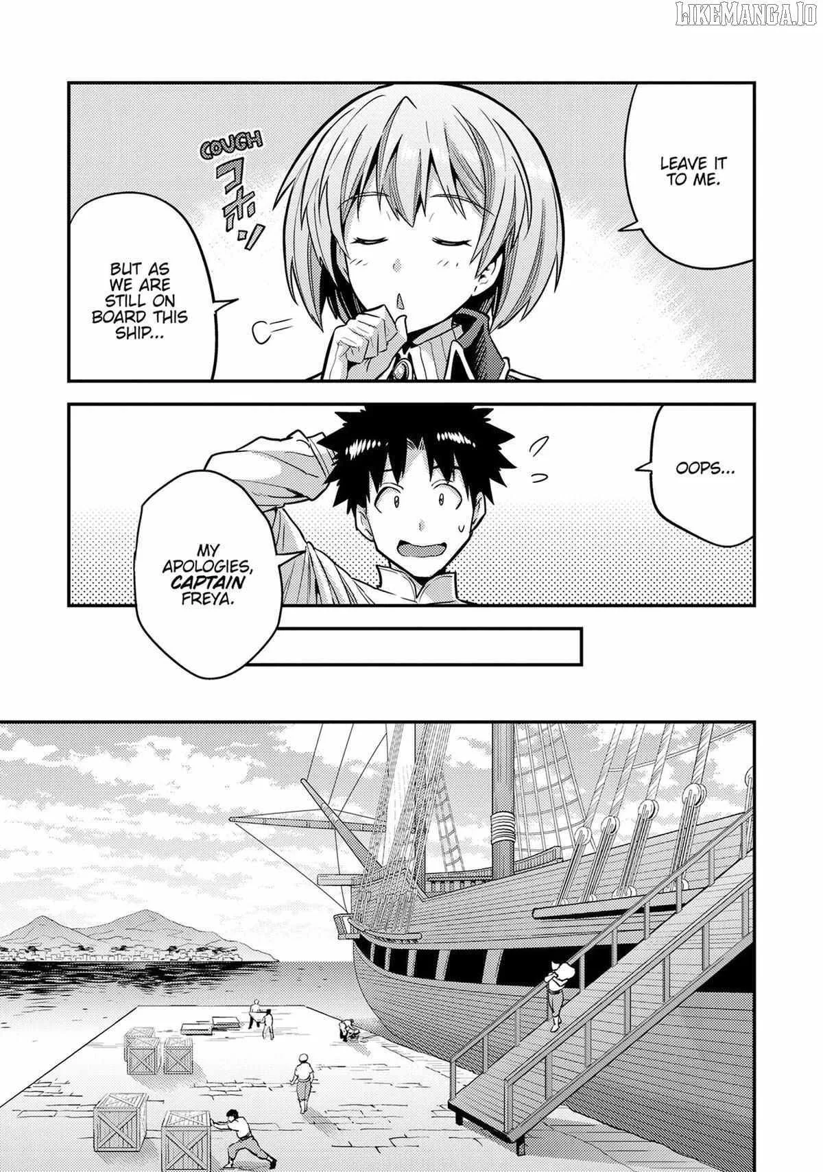 Risou no Himo Seikatsu Chapter 78 page 5