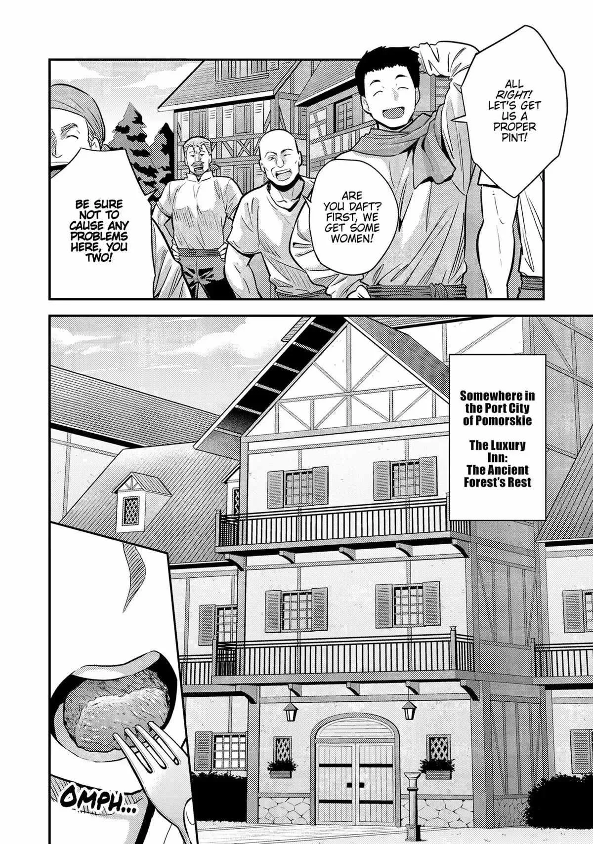Risou no Himo Seikatsu Chapter 78 page 6