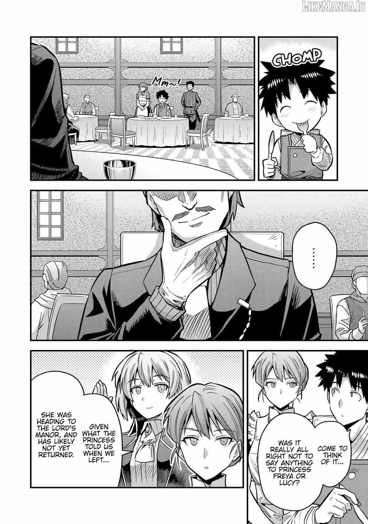 Risou no Himo Seikatsu Chapter 78 page 8