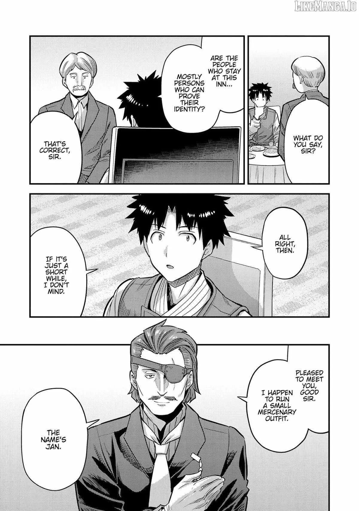Risou no Himo Seikatsu Chapter 78 page 11