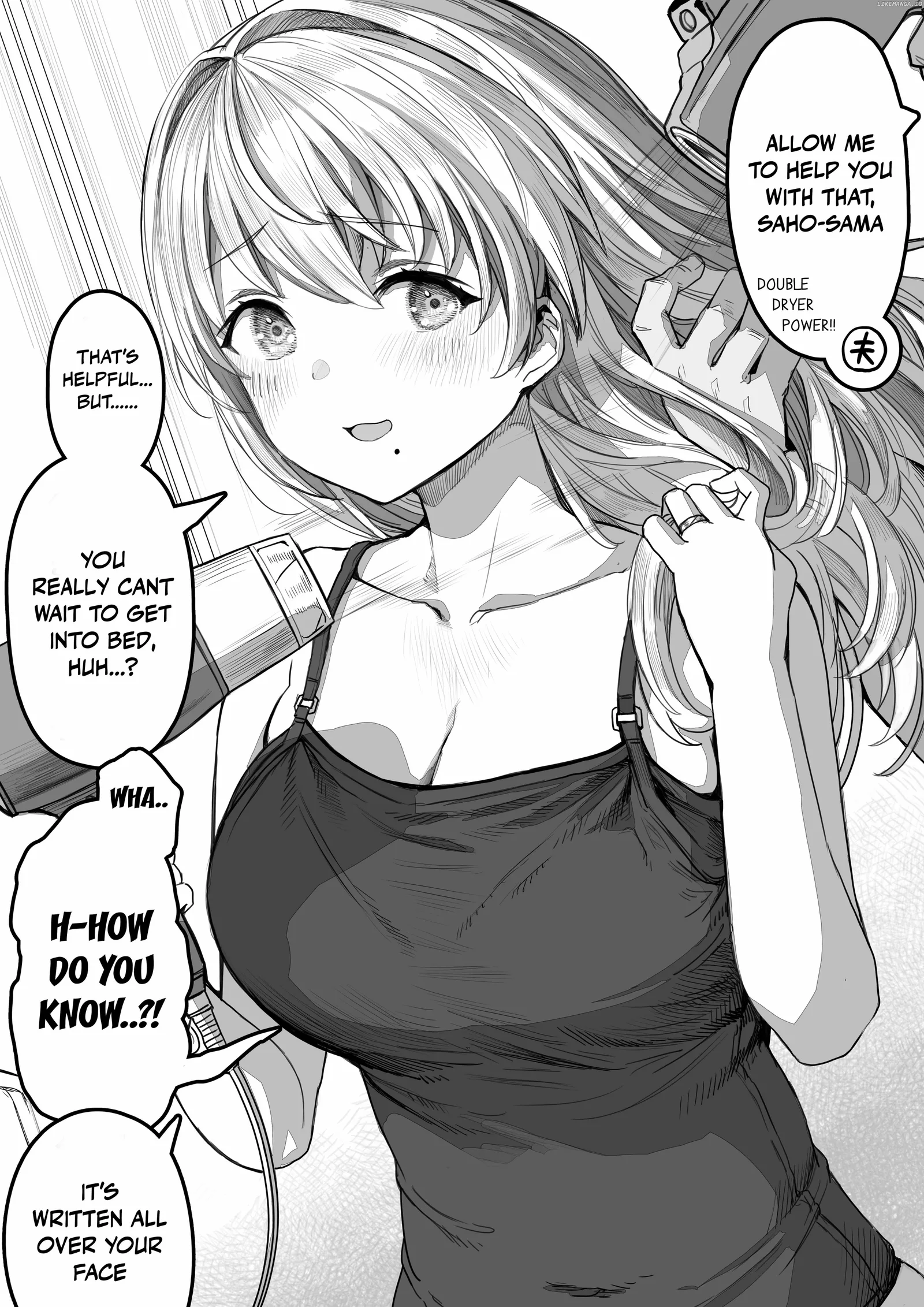 The State of a Certain Wife. Chapter 79 page 1