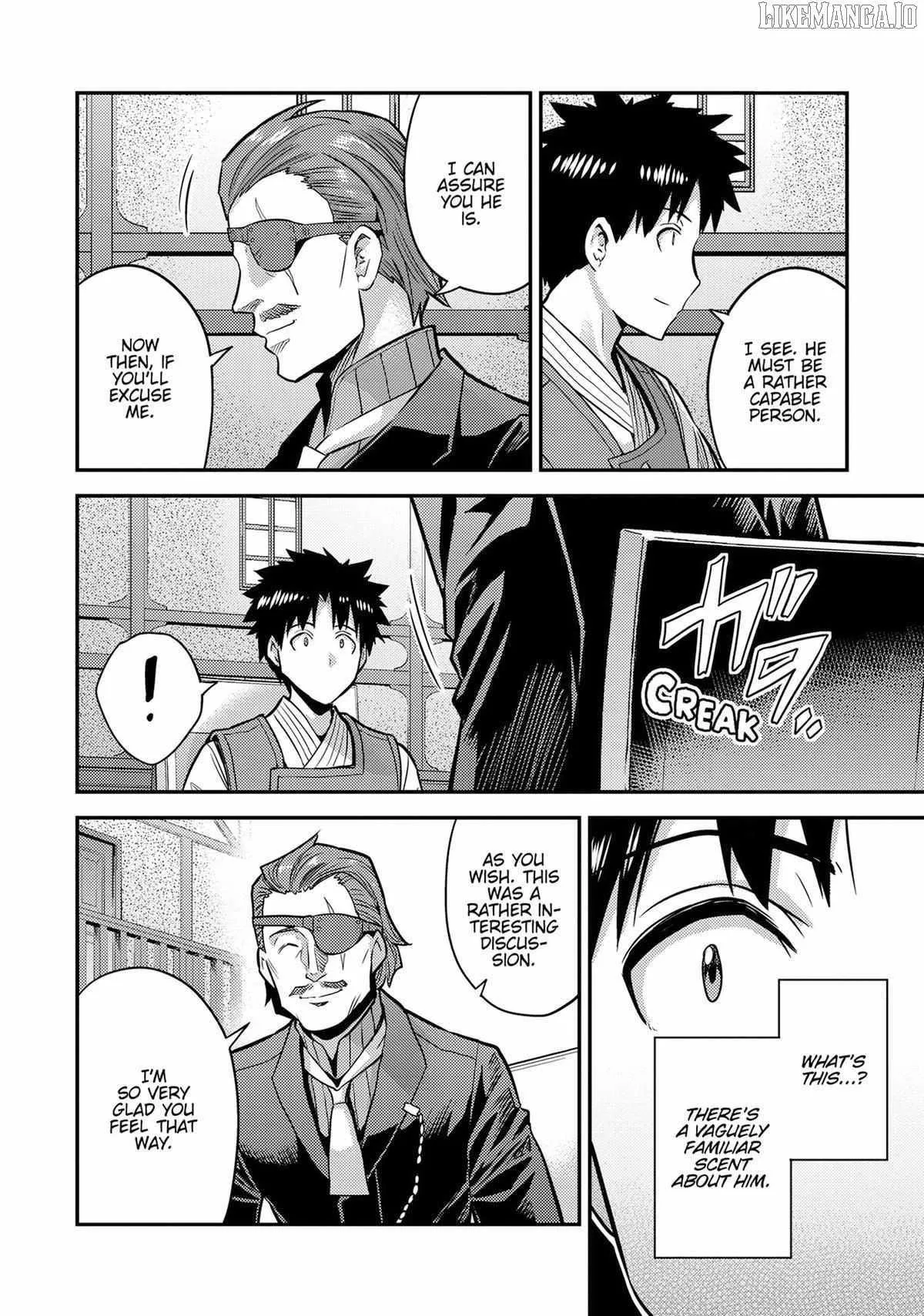 Risou no Himo Seikatsu Chapter 78 page 20