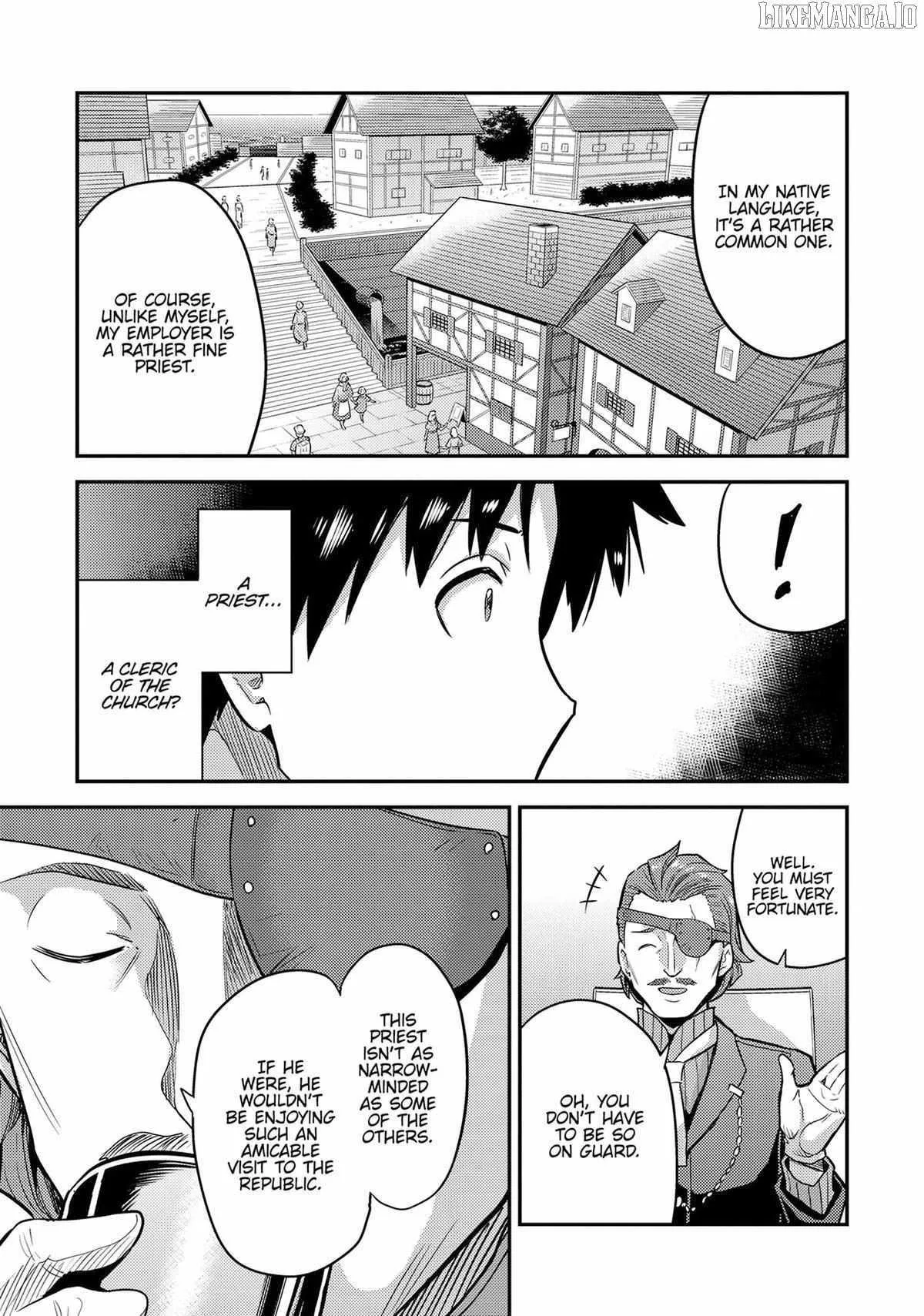 Risou no Himo Seikatsu Chapter 78 page 19